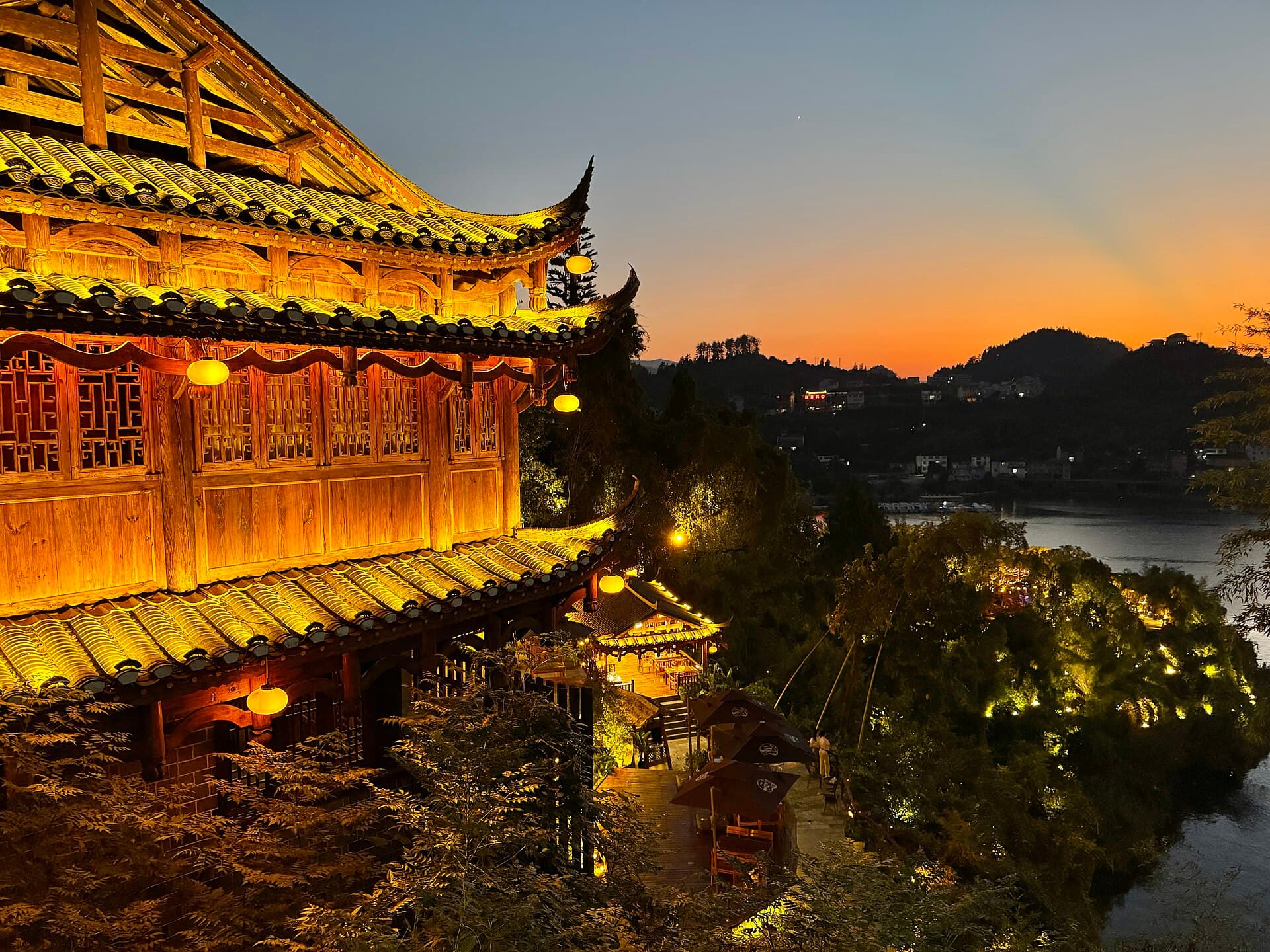 Furong Town