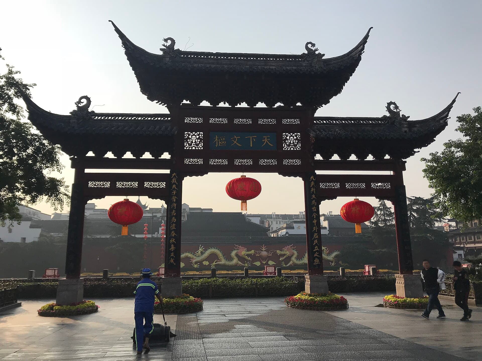 Fuzimiao and the Qinhuai River