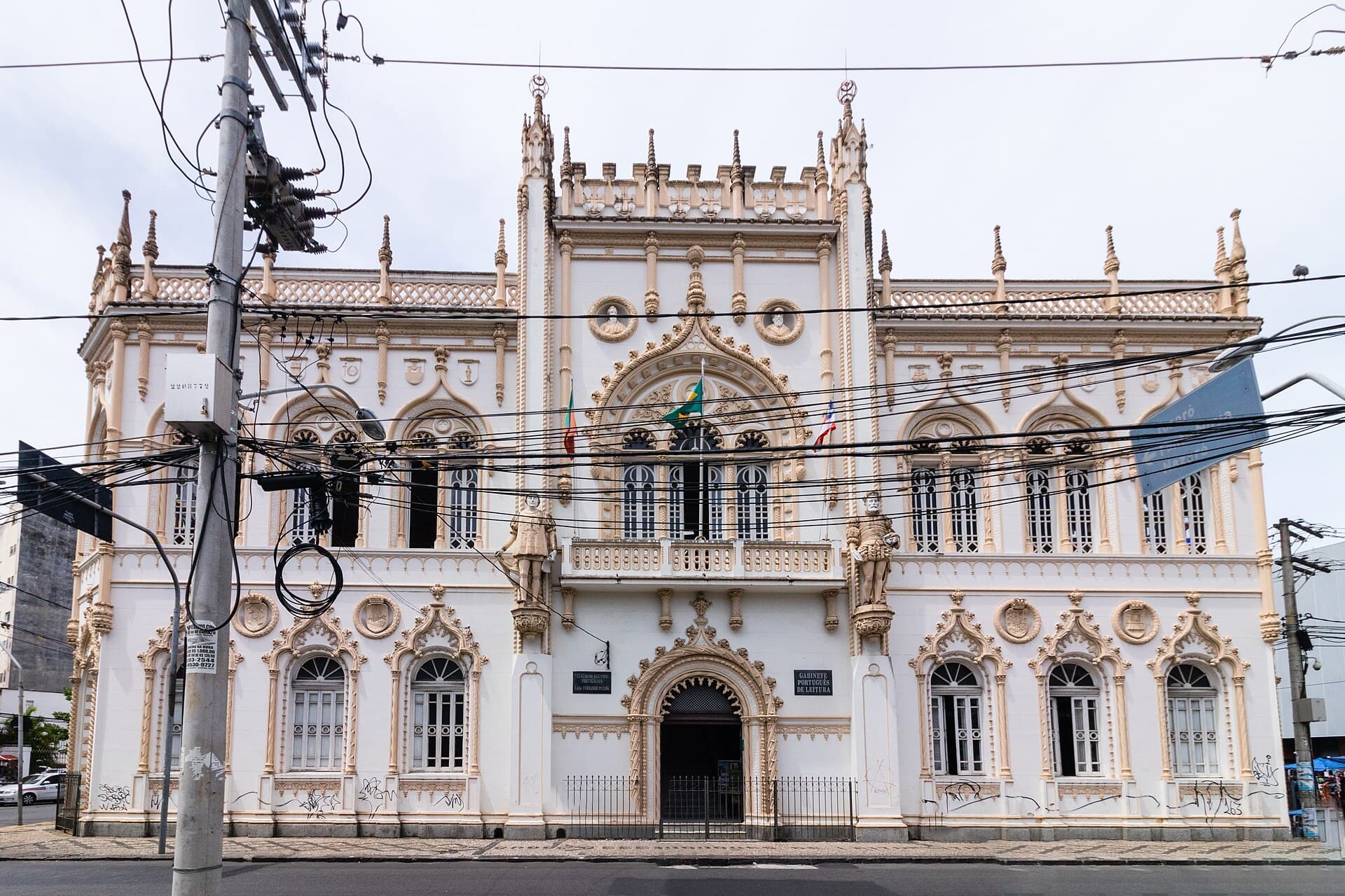 Portuguese Reading Room of Bahia, Salvador