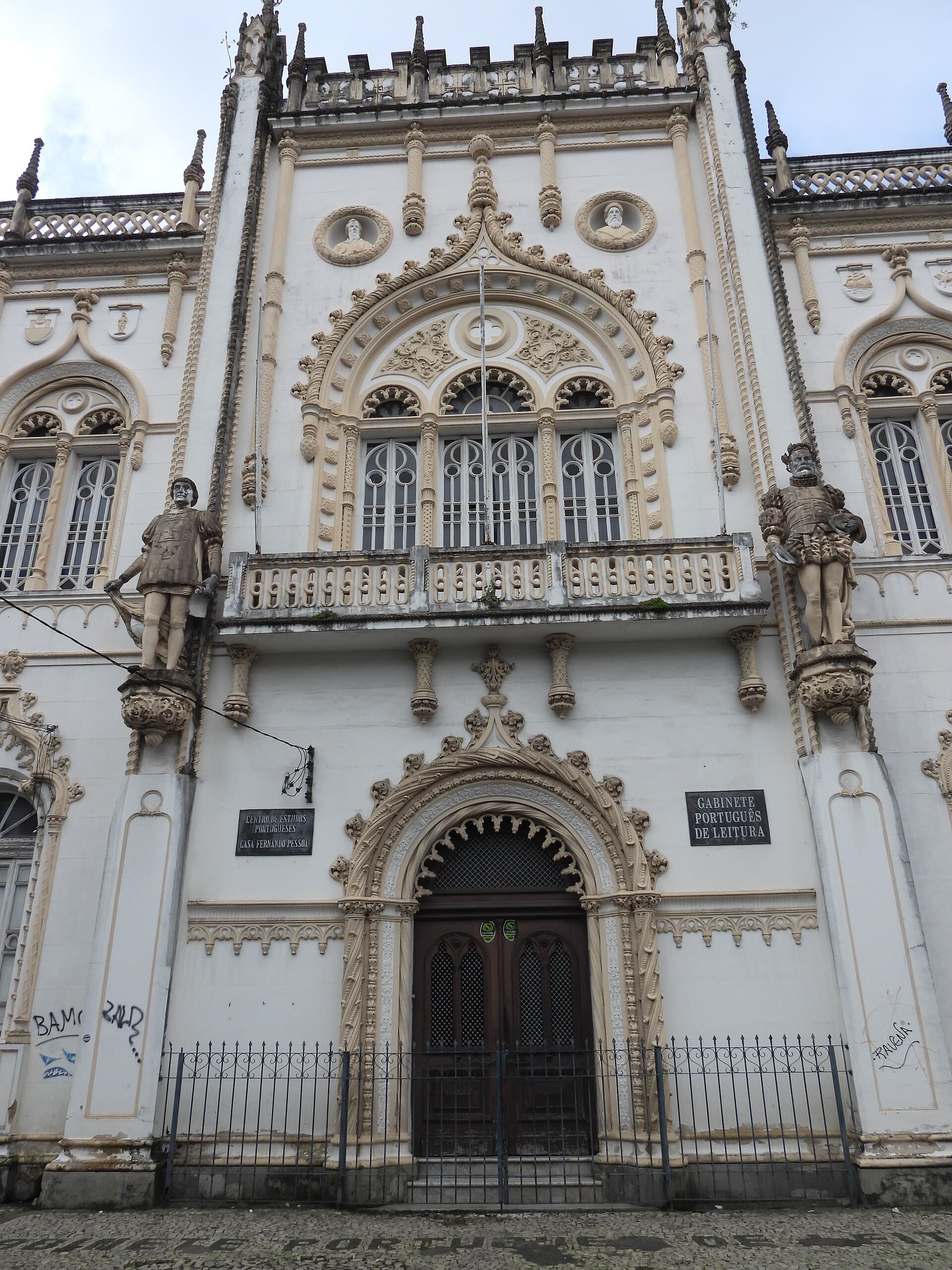 Portuguese Reading Room of Bahia, Salvador