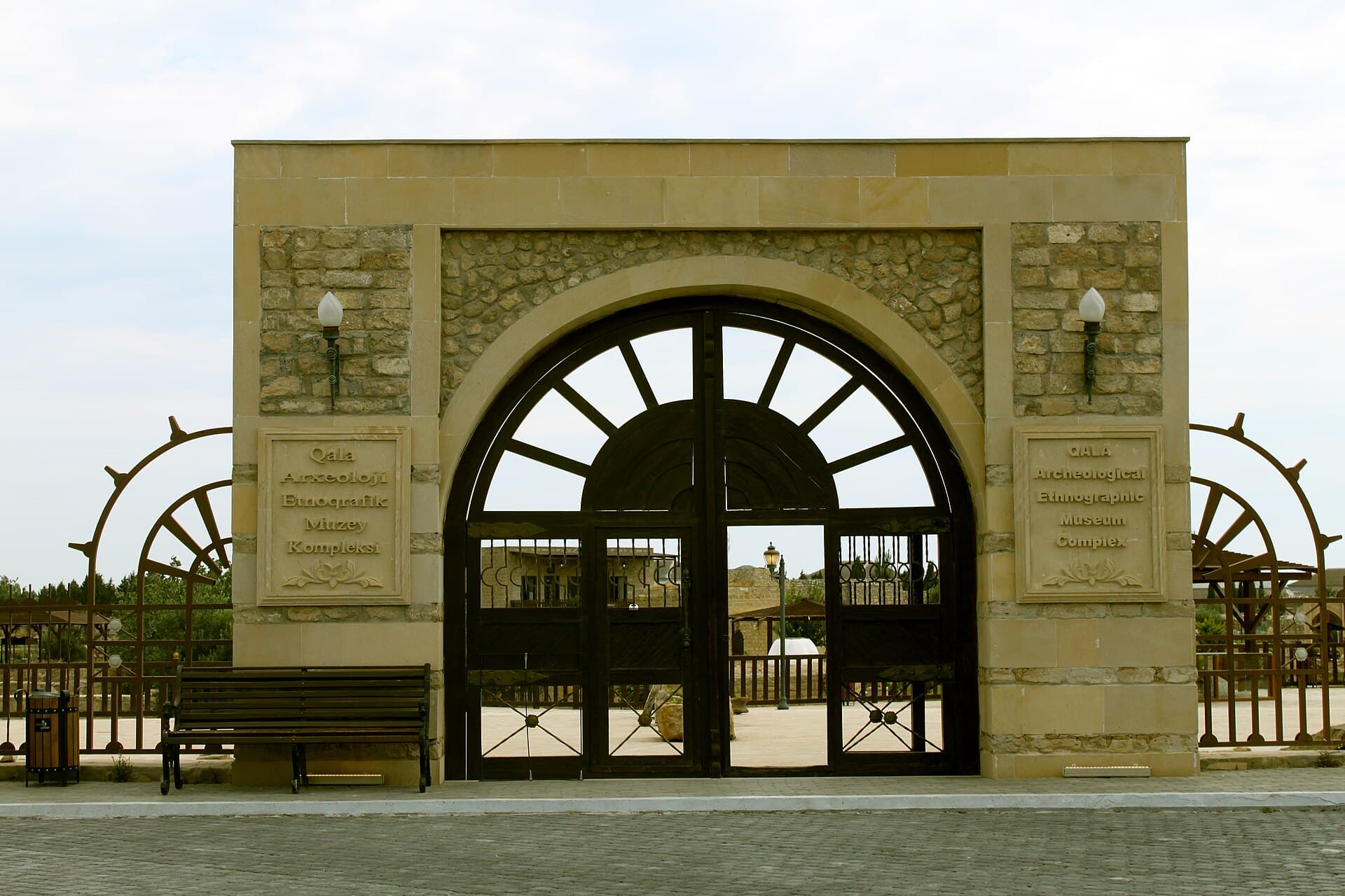 محمية قالا التاريخية الإثنوغرافية