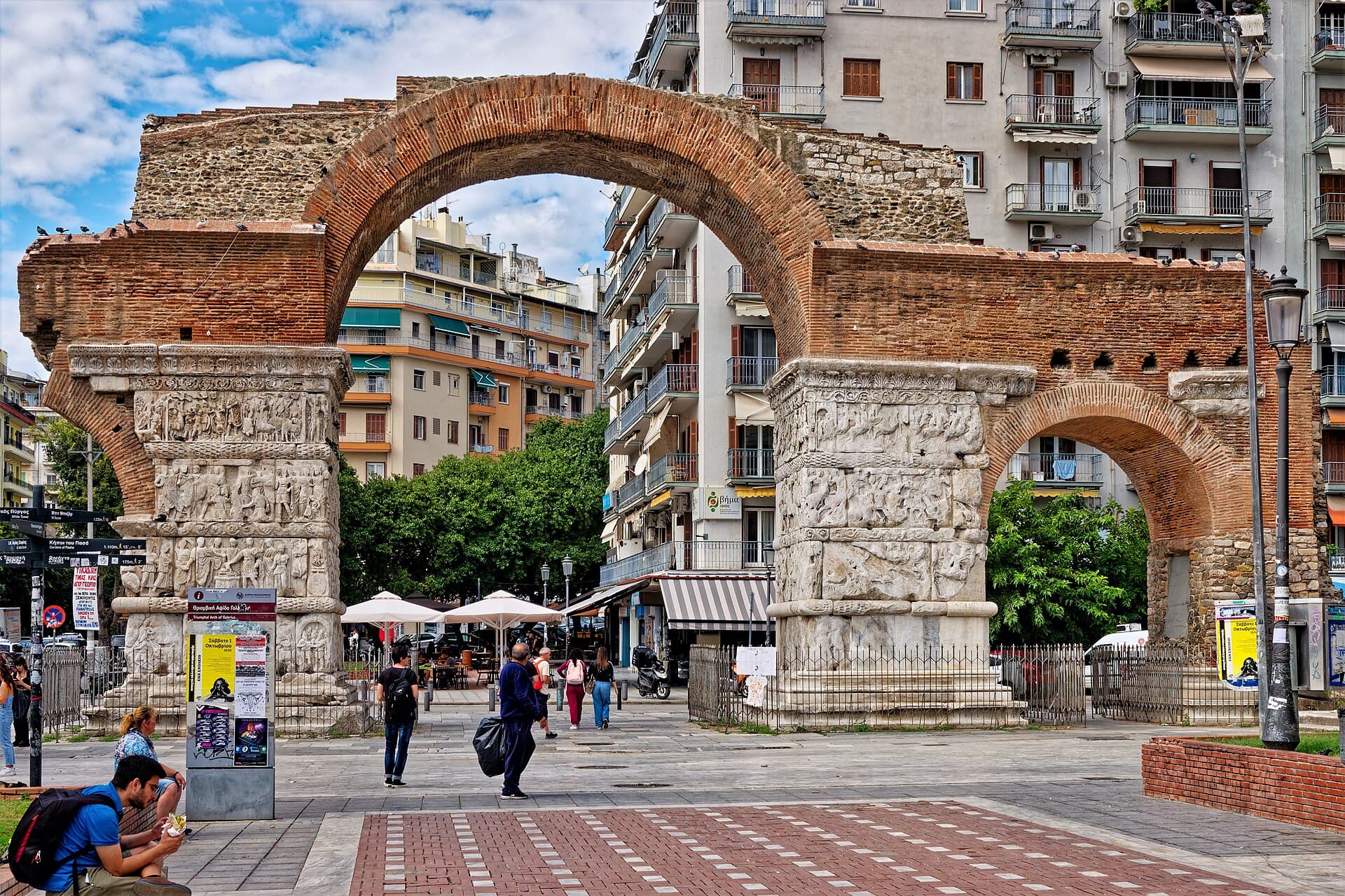 The Arch of Galerius & Rotunda, Thessaloniki