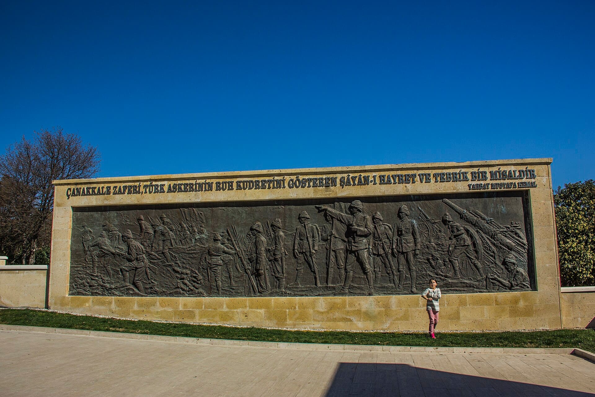 Gallipoli Peninsula Historical National Park, Çanakkale