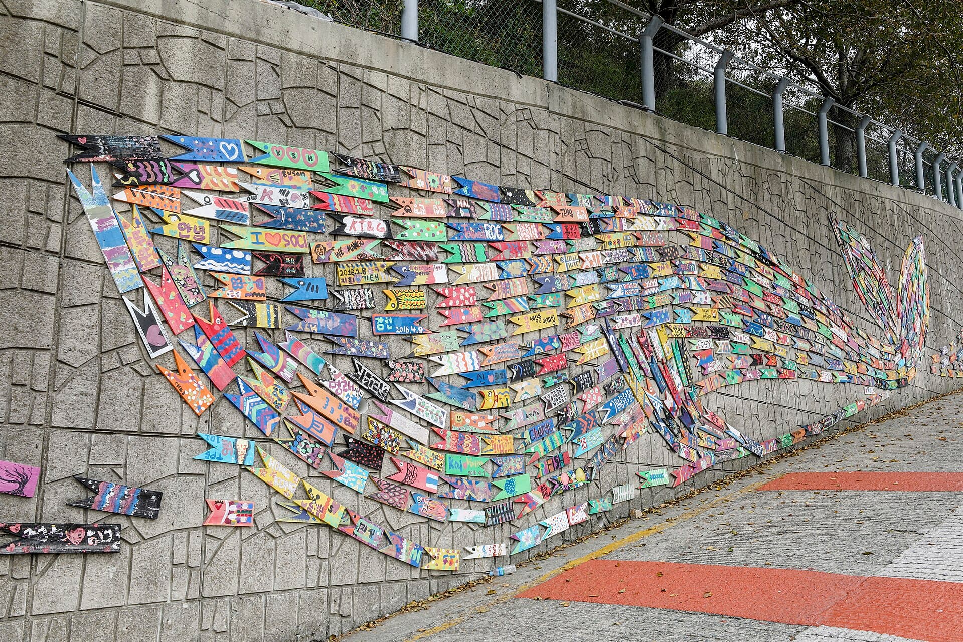 Gamcheon Culture Village, Busan