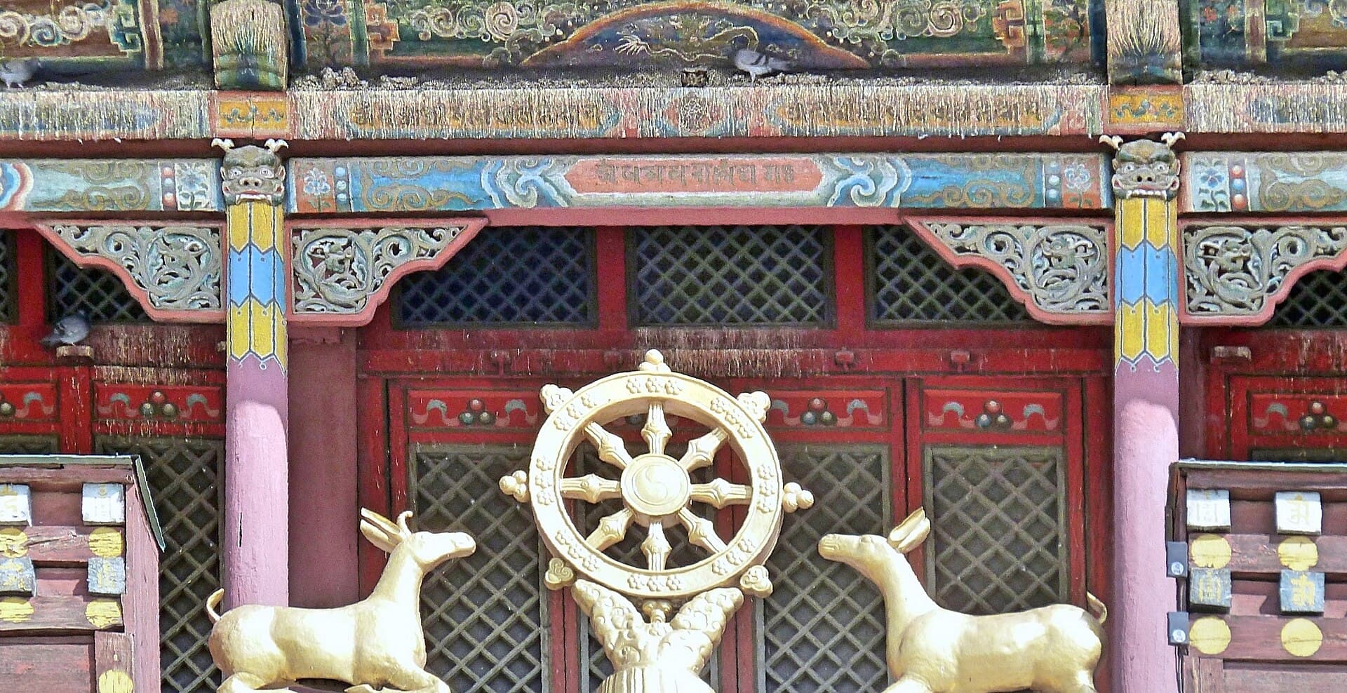 Gandan Monastery, Ulaanbaatar