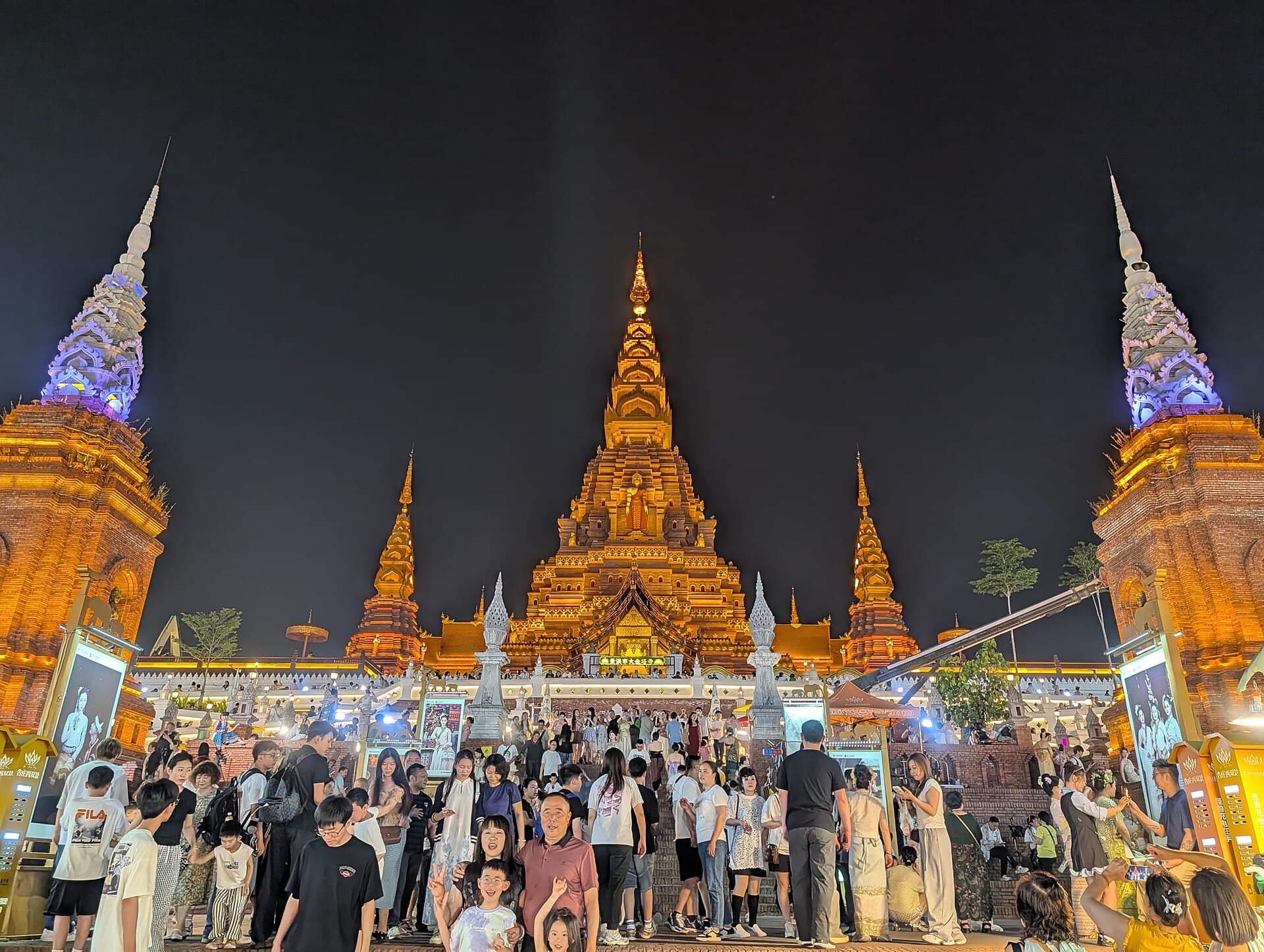 Gaozhuang Xishuangjing and the Starlight Night Market