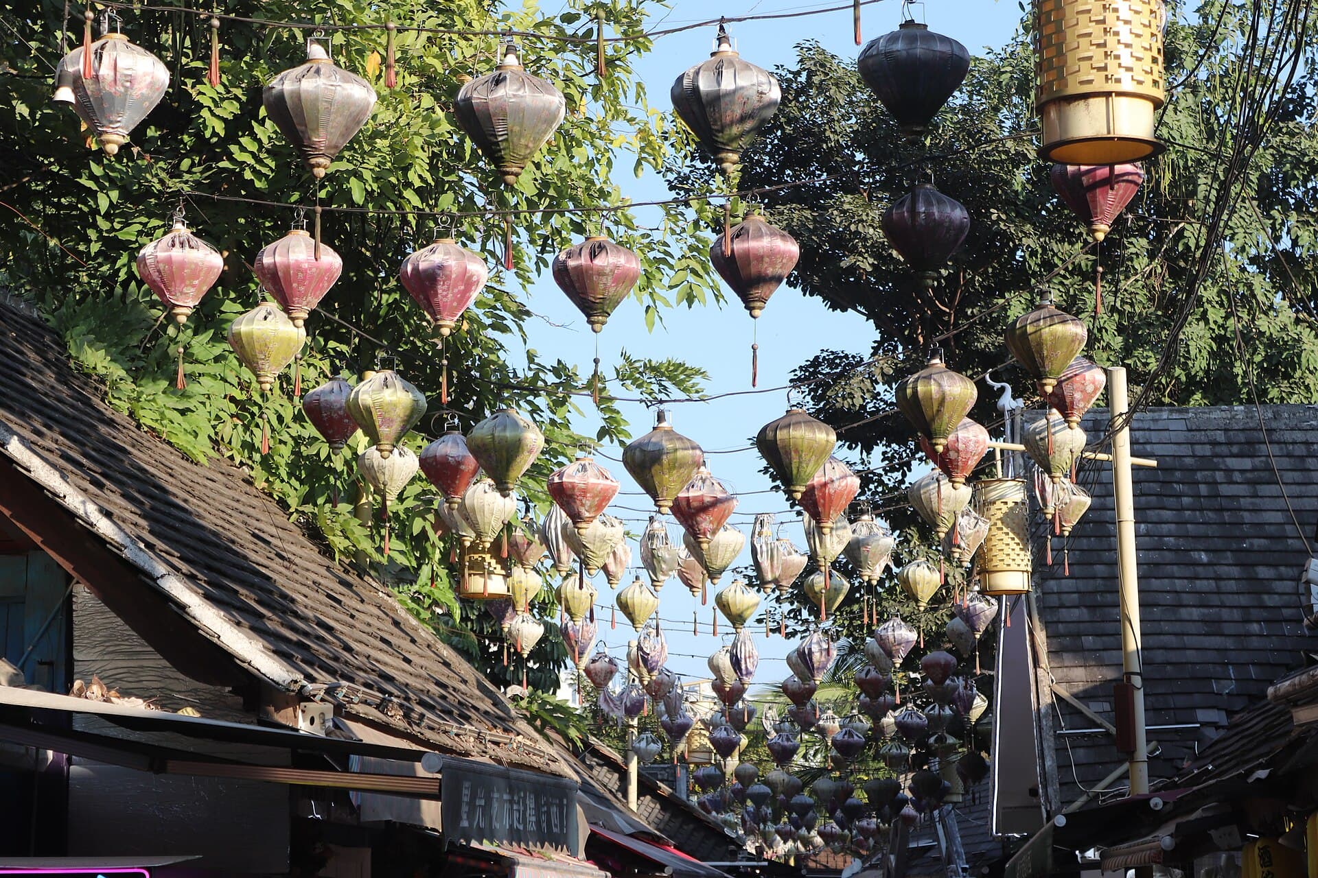 Gaozhuang Xishuangjing and the Starlight Night Market