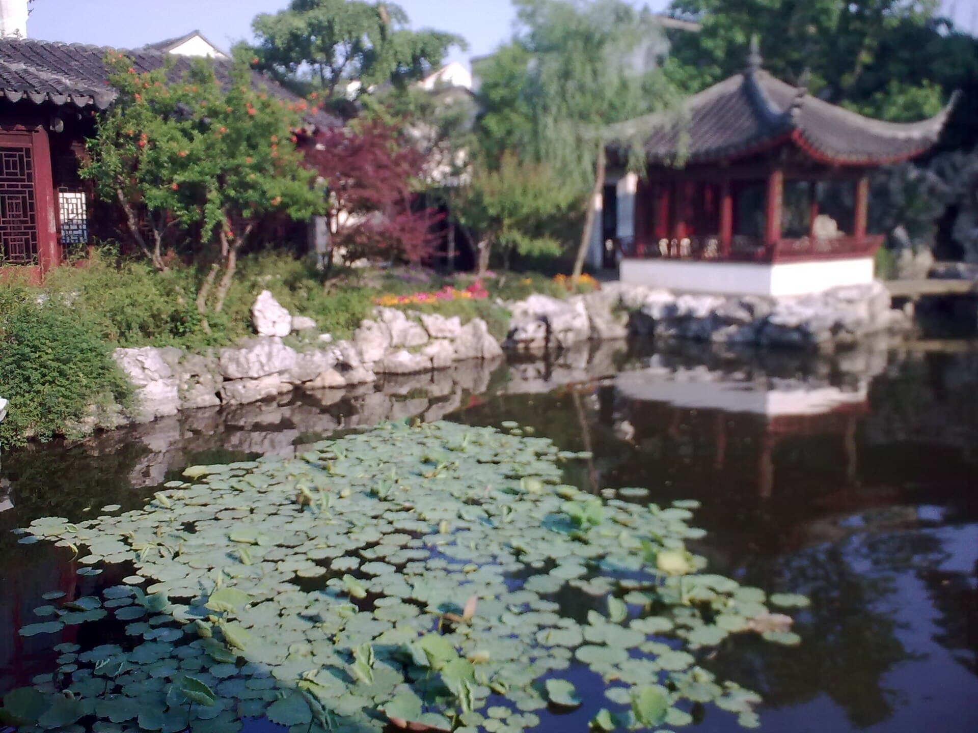 Garden of Cultivation (Yipu)