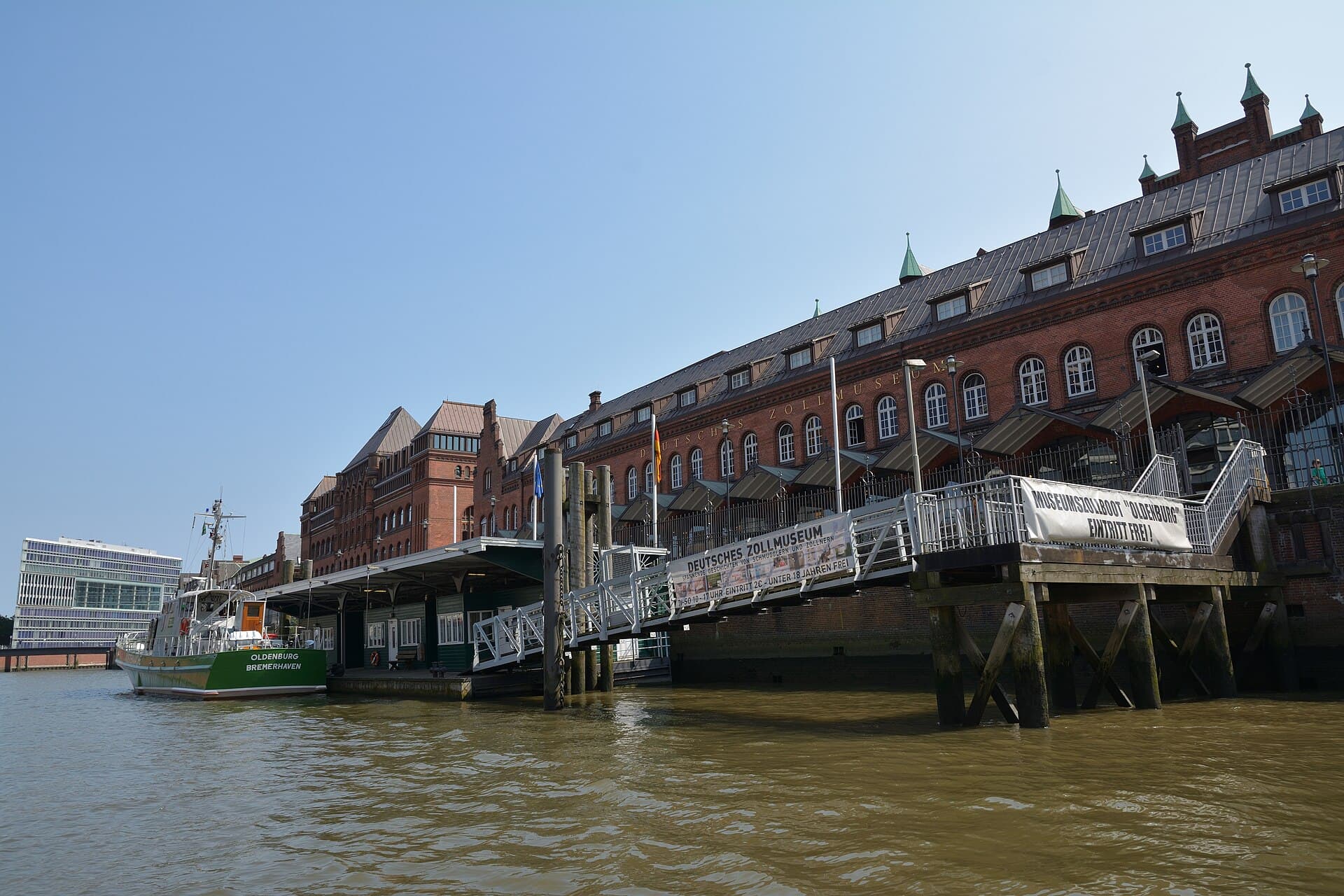 German Customs Museum, Hamburg