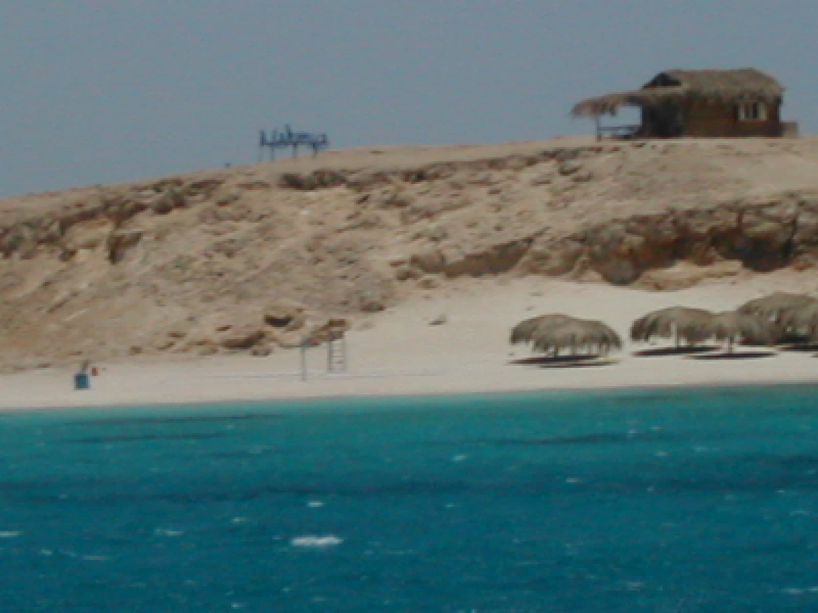 Giftun Islands