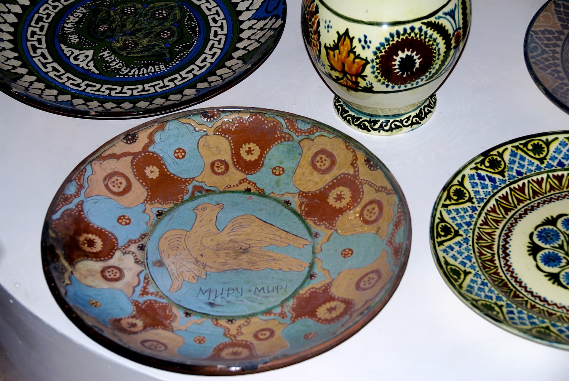 Gijduvan Ceramics Centre, Gijduvan