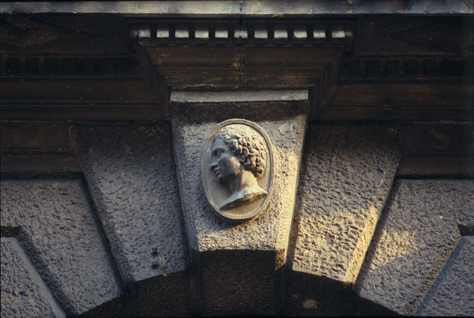 Giusti Garden, Verona