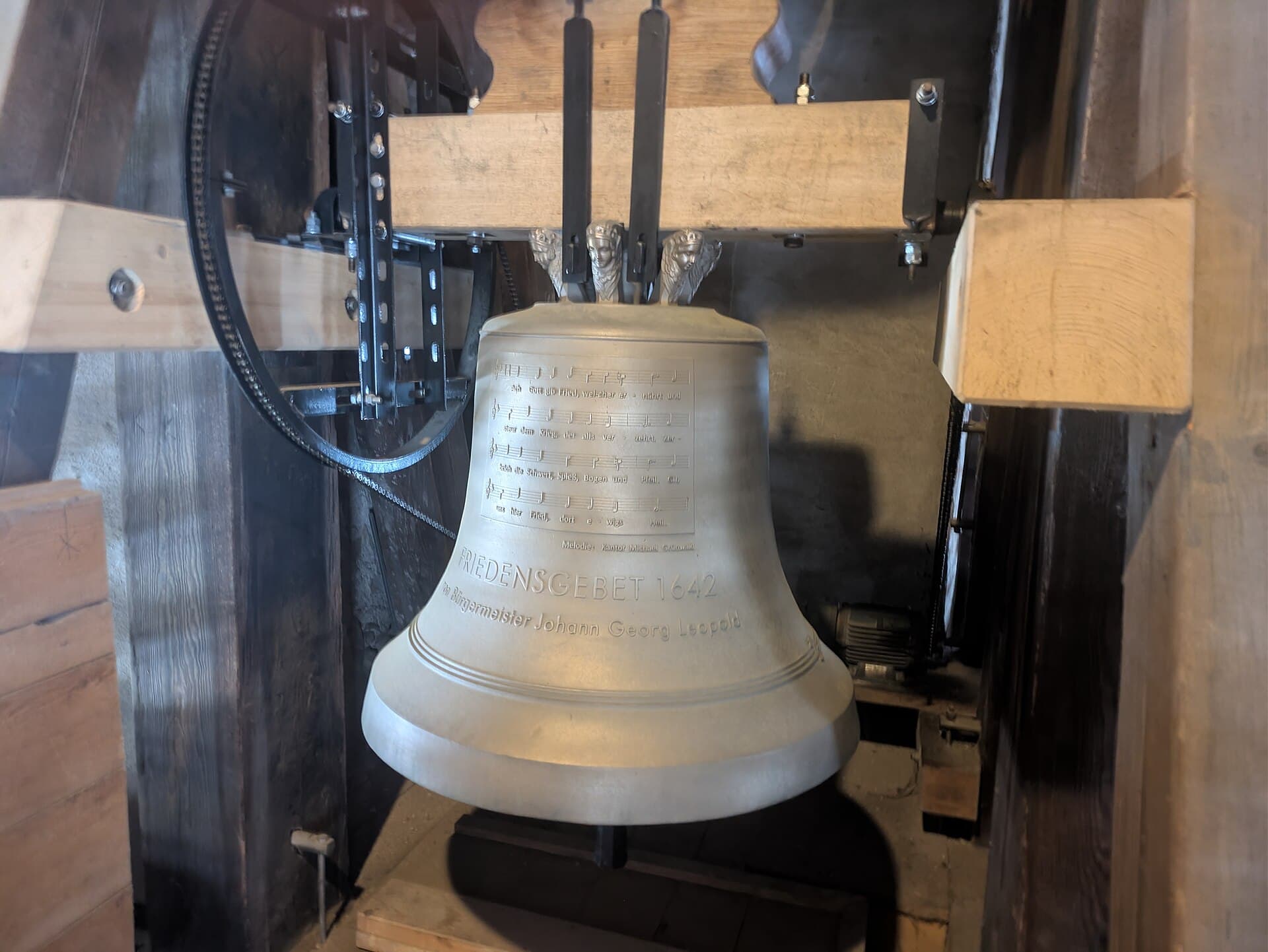 Grassmayr Bell Museum, Innsbruck
