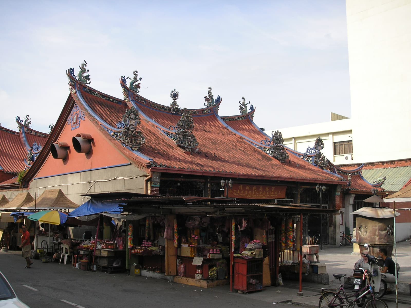 Goddess of Mercy Temple, Penang