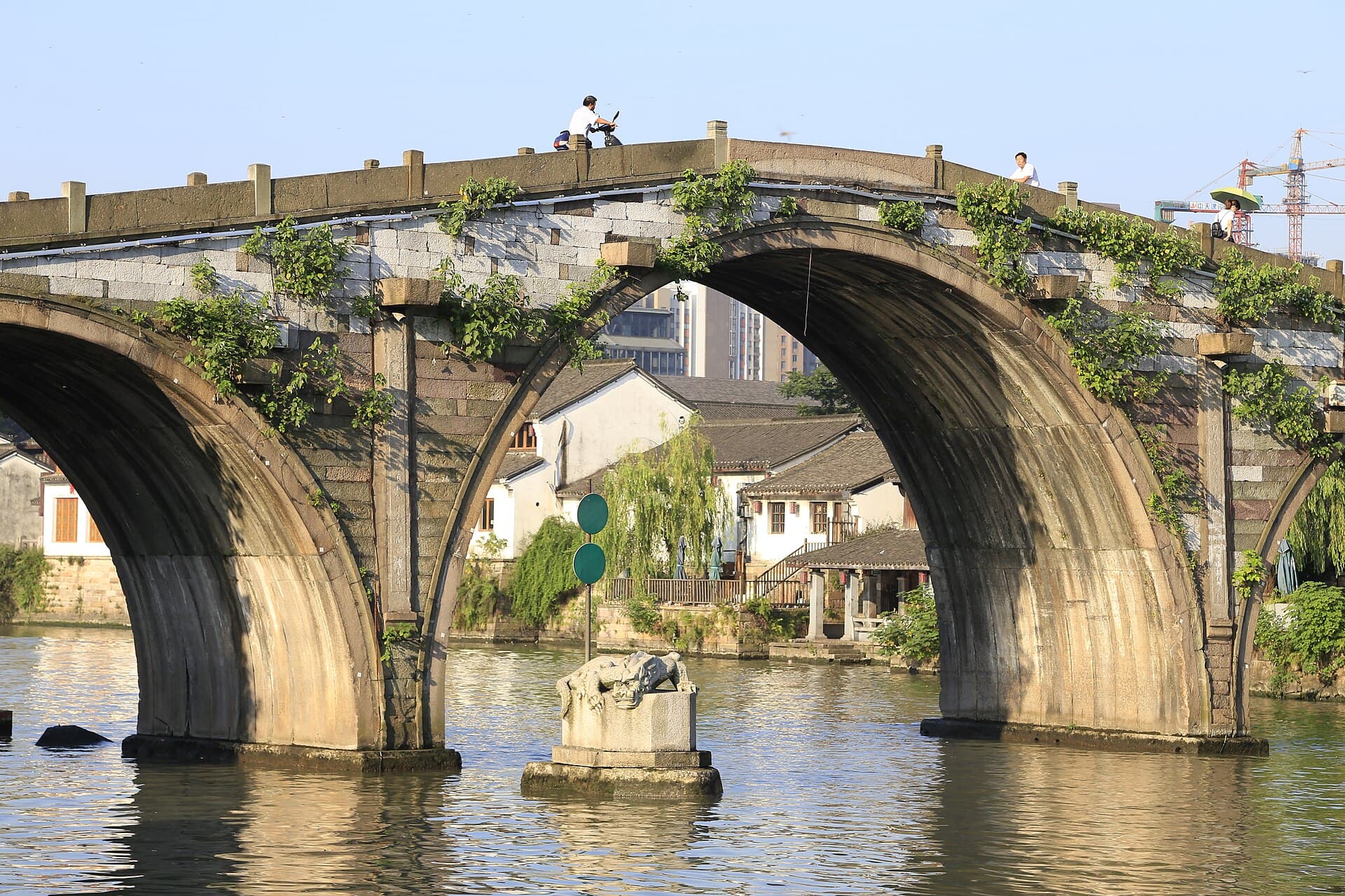 Gongchen Bridge on the Grand Canal