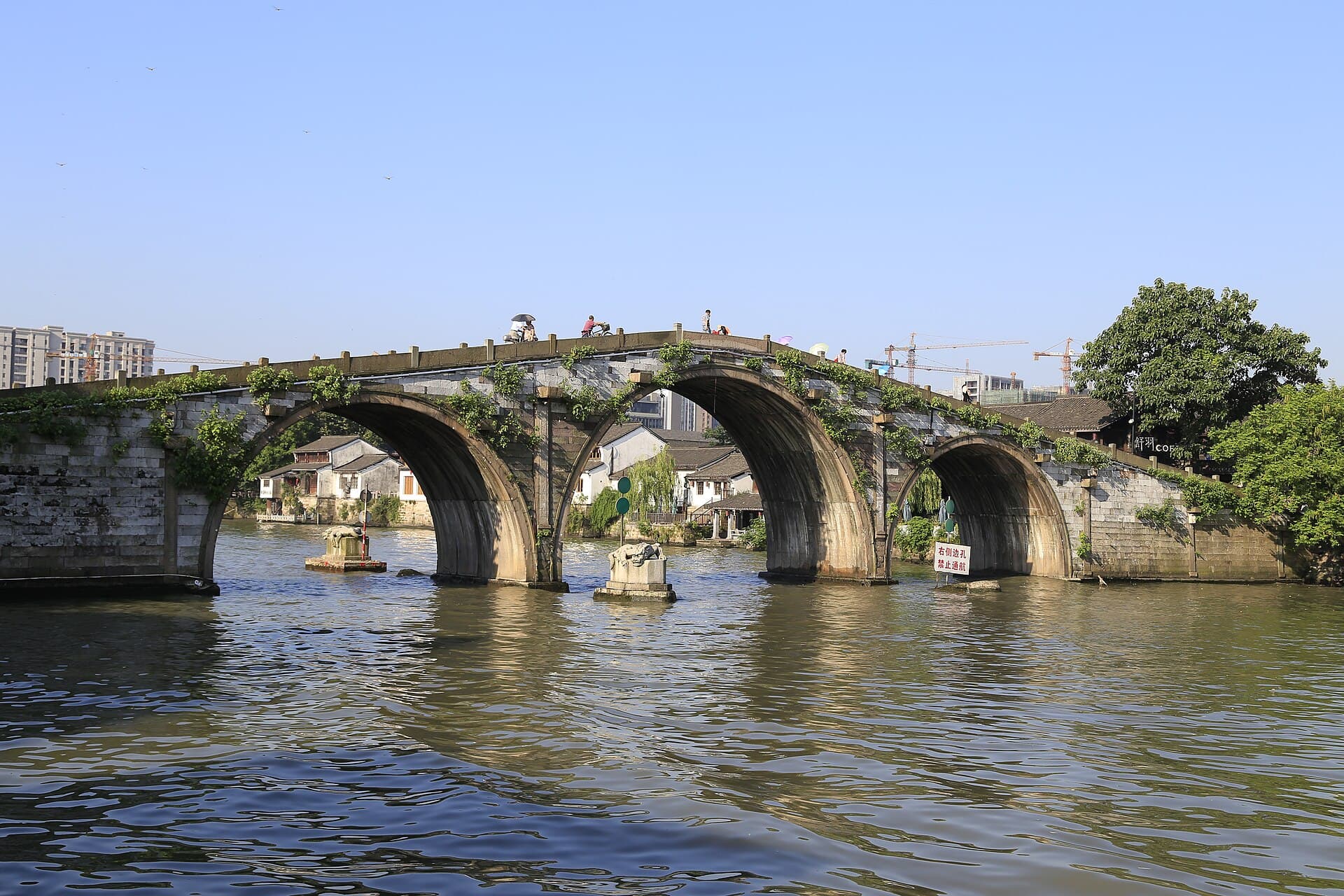 Gongchen Bridge on the Grand Canal