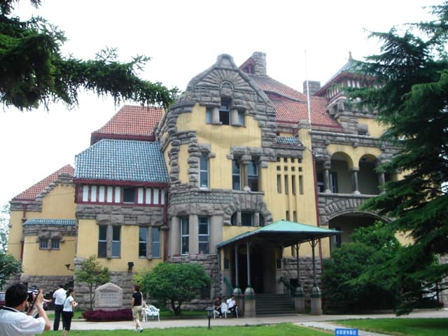 Governor's Residence (Qingdao Guest House)