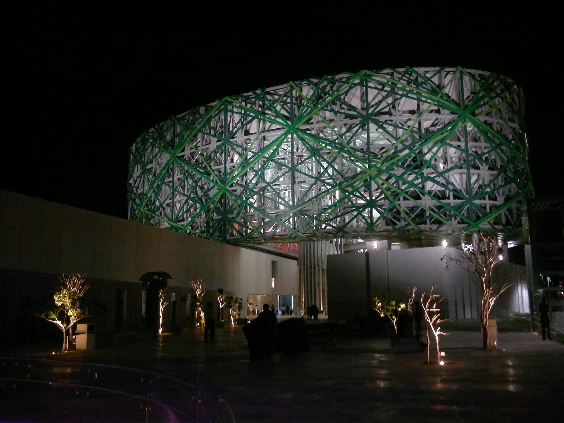 Gran Museo del Mundo Maya