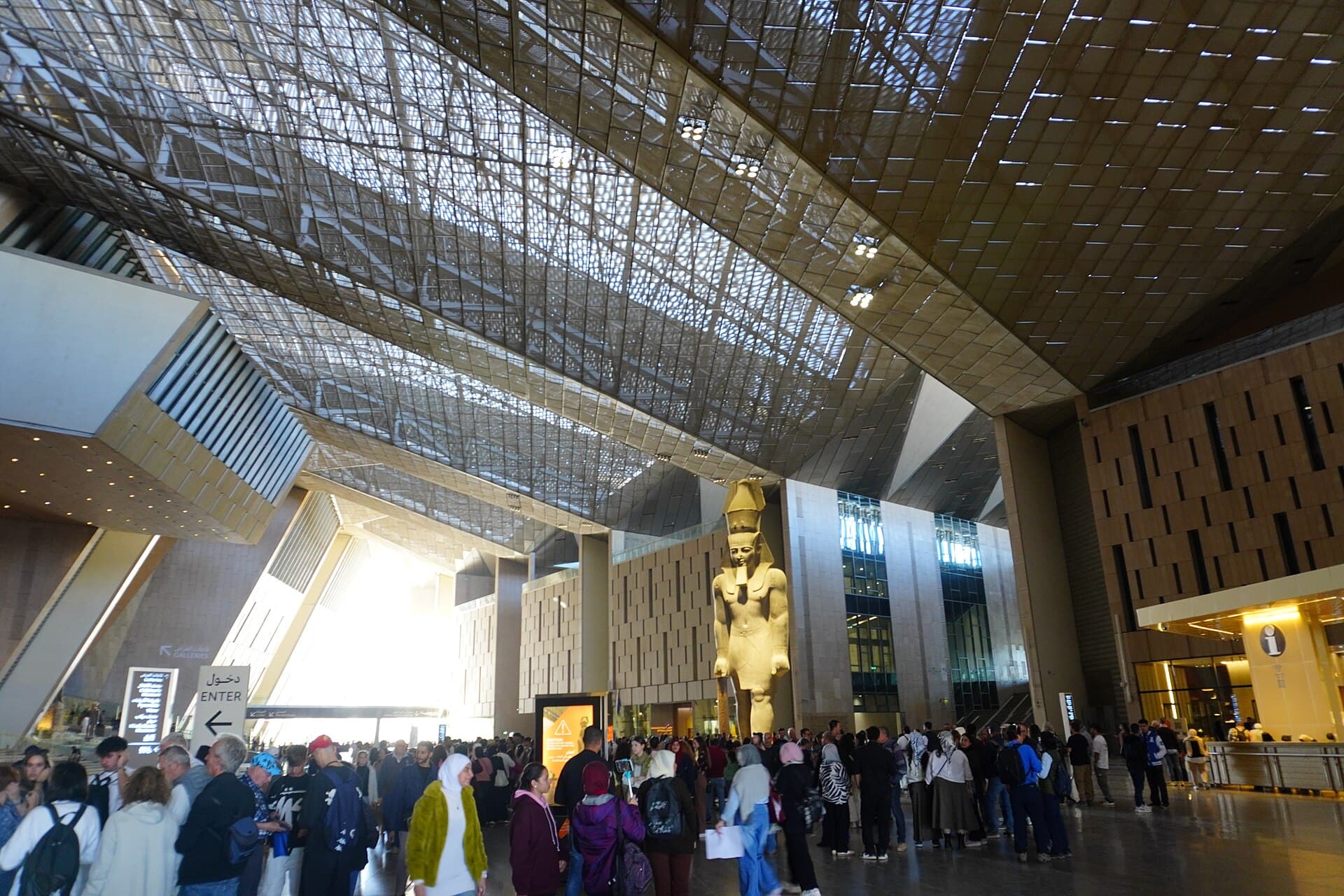 Grand Egyptian Museum, Giza