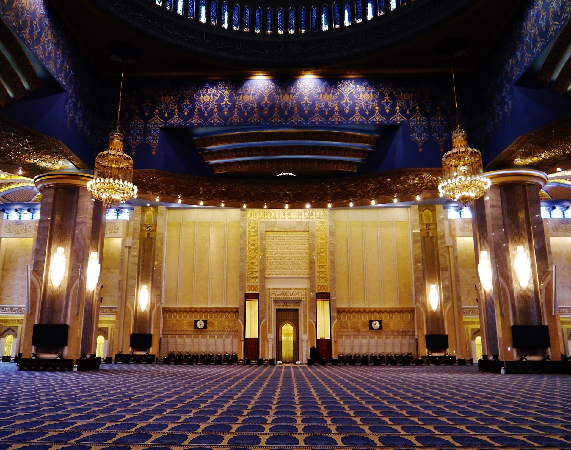 Grand Mosque