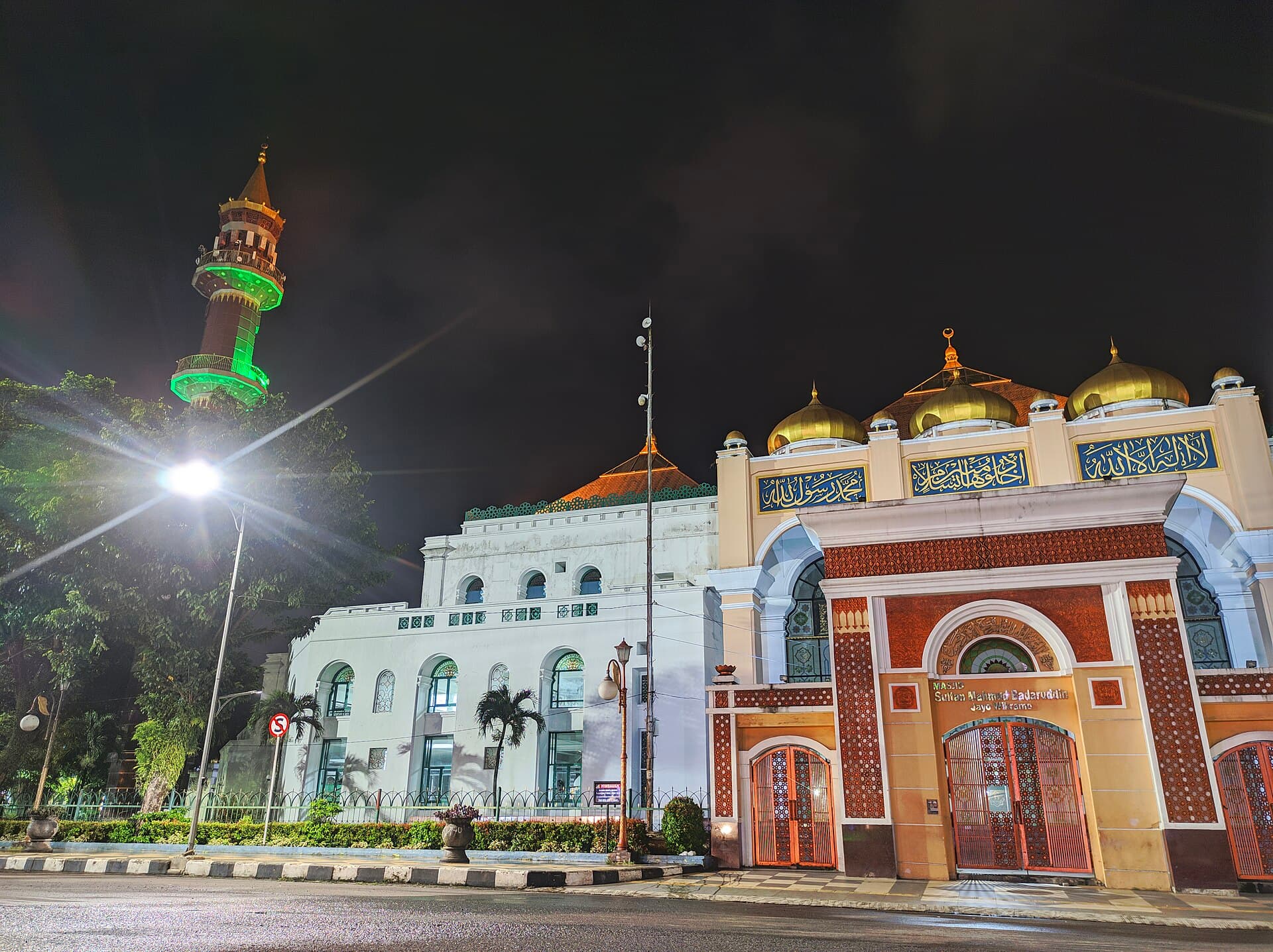 المسجد الكبير في باليمبانغ (مسجد السلطان محمود بدر الدين الأول)، باليمبانغ