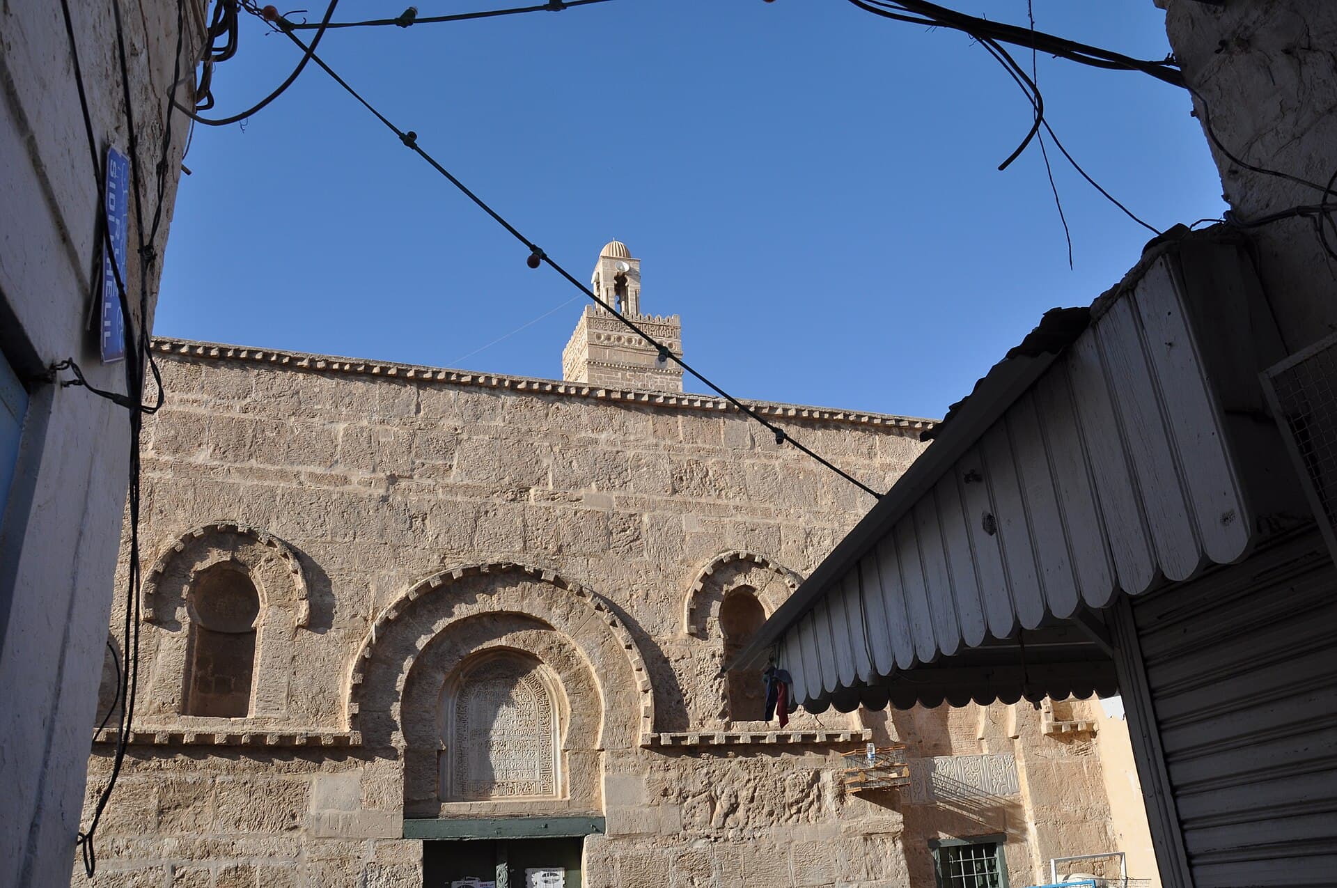 Great Mosque of Sfax
