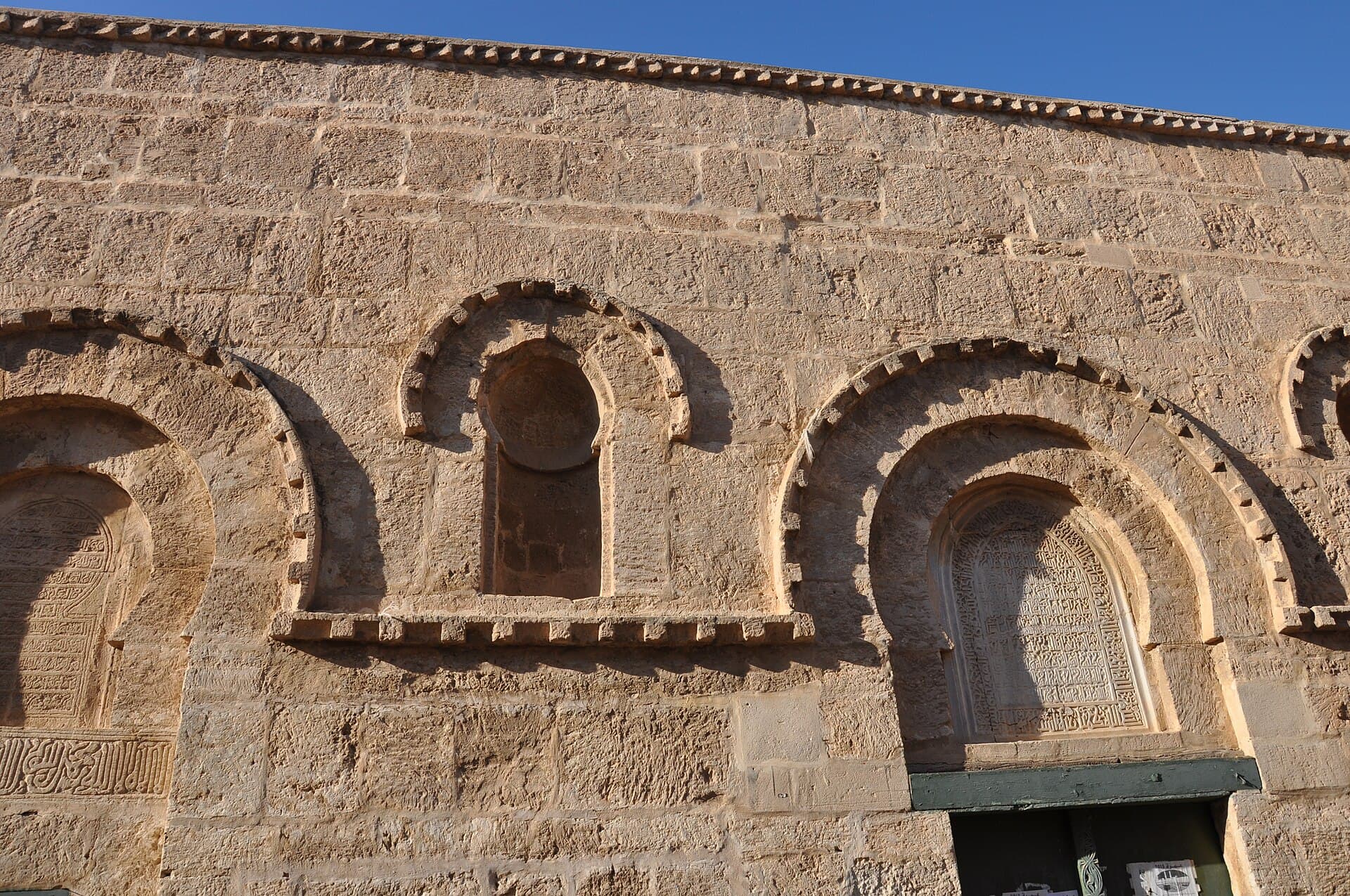 Great Mosque of Sfax