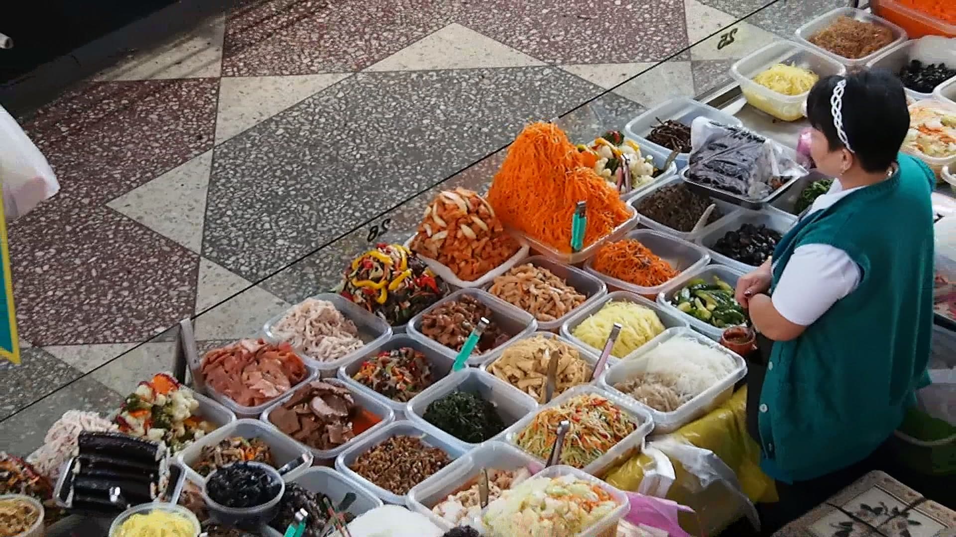 البازار الأخضر