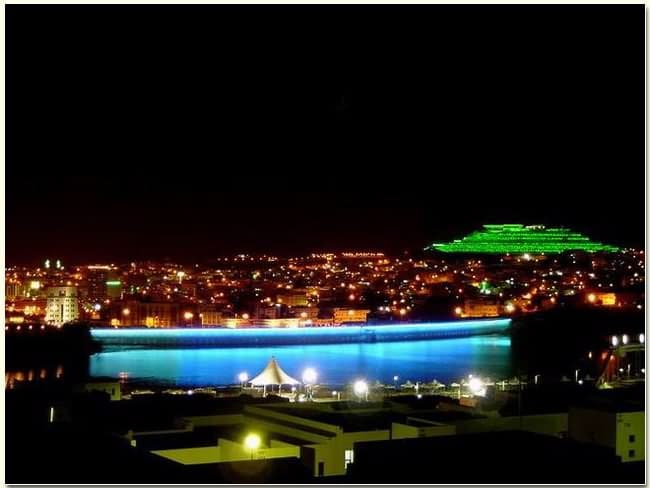 Green Mountain, Abha