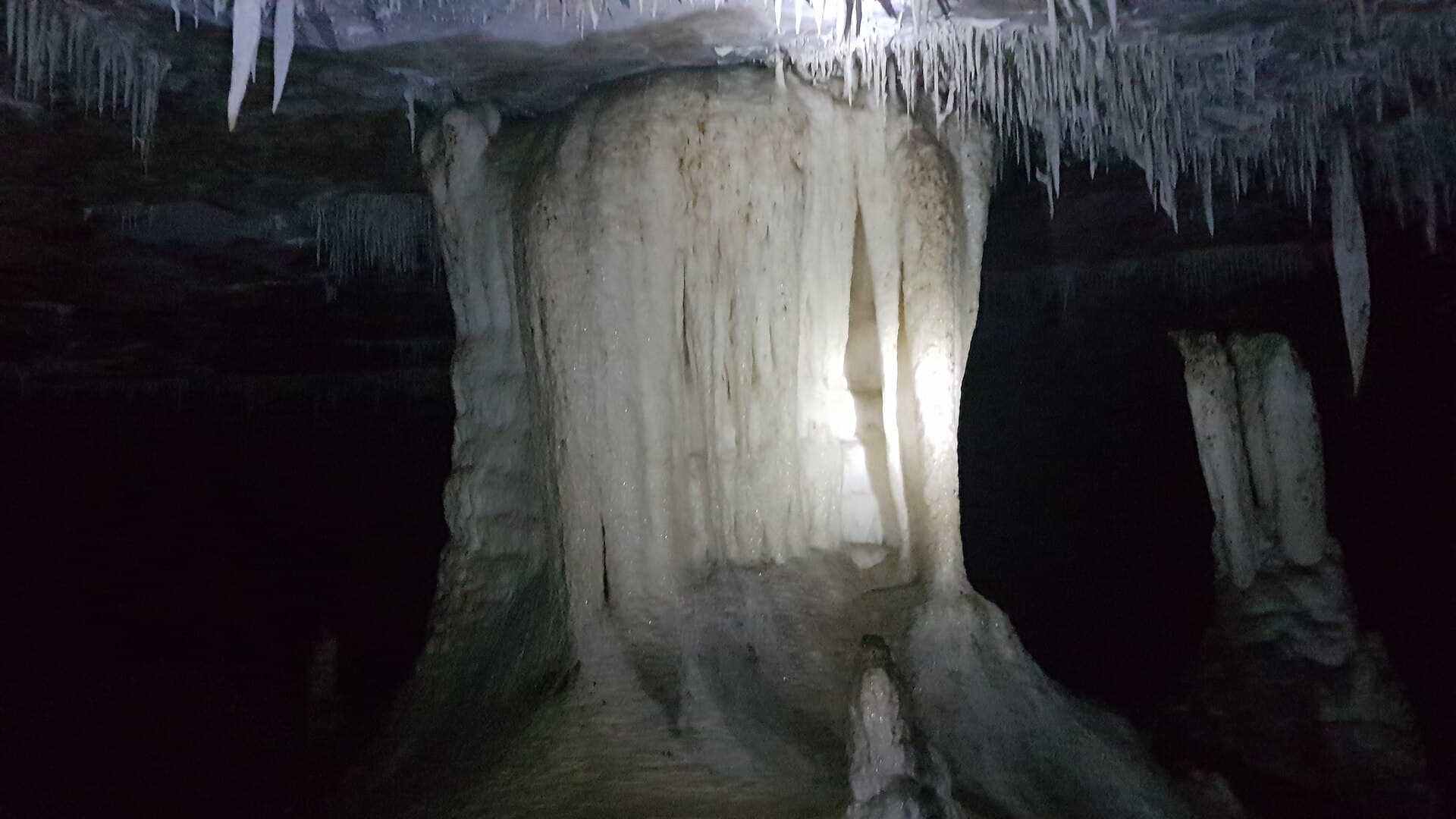 Gruta da Torrinha, Iraquara