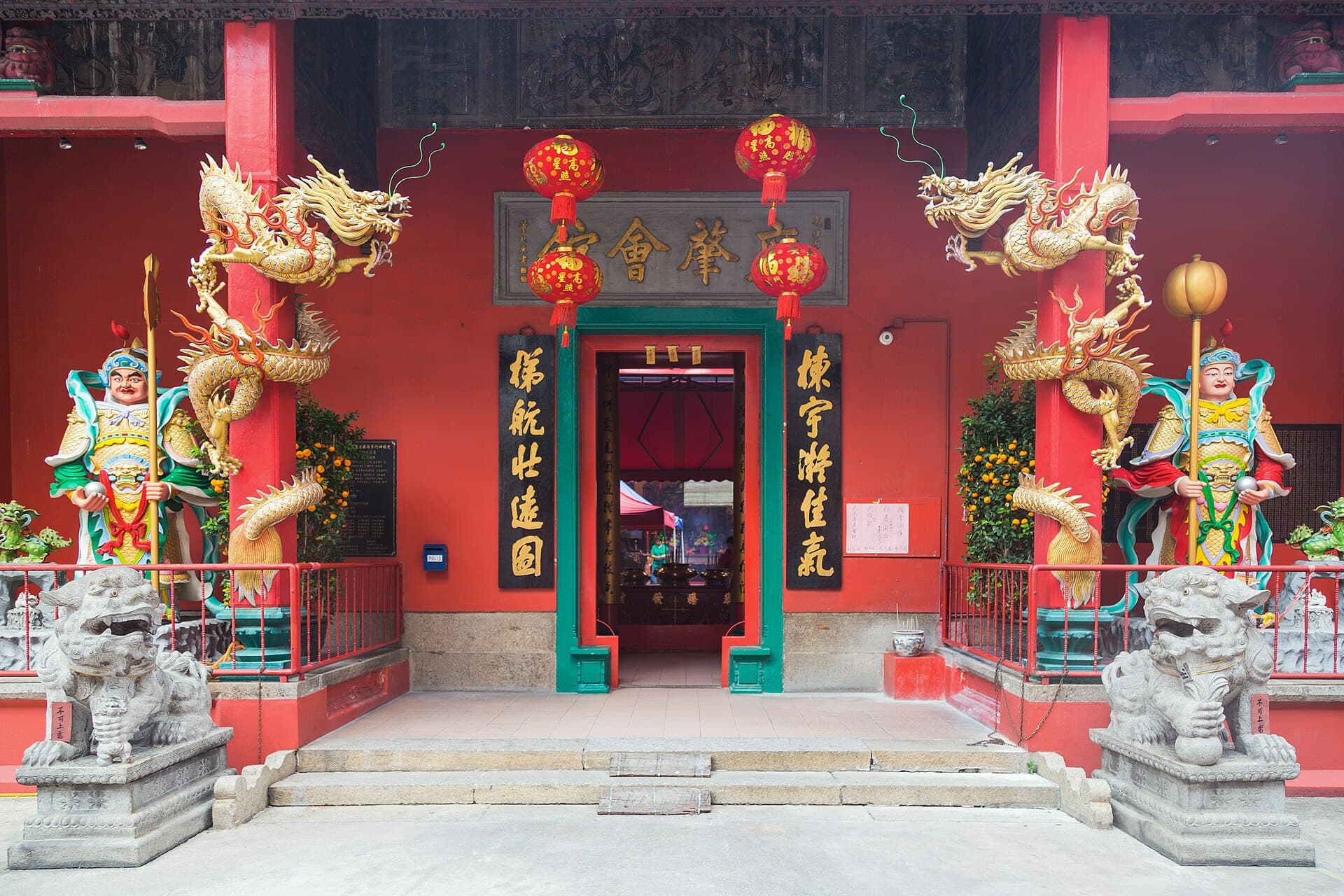 Guan Di Temple, Kuala Lumpur