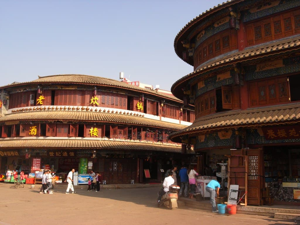 Guandu Ancient Town