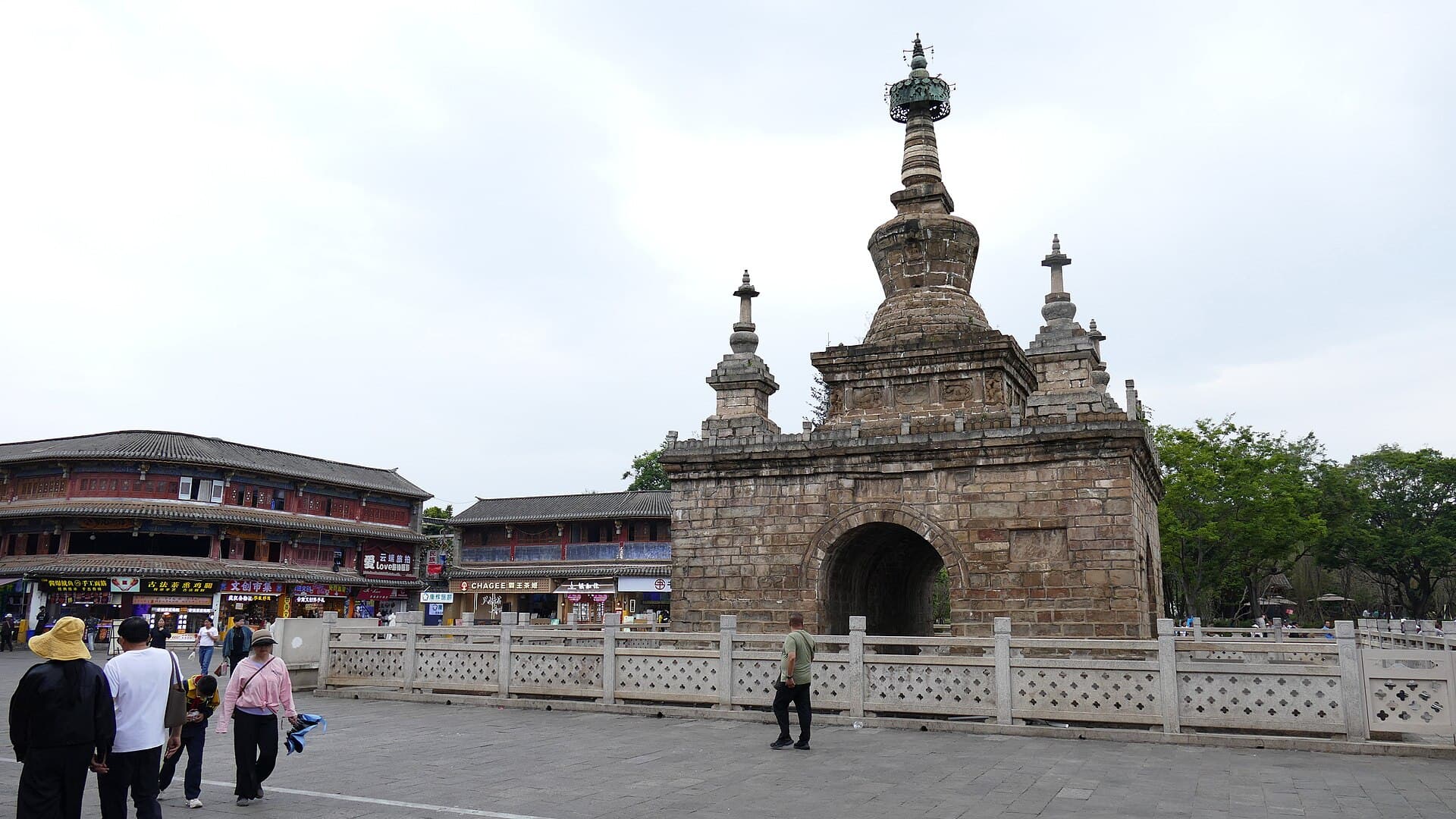 Guandu Ancient Town