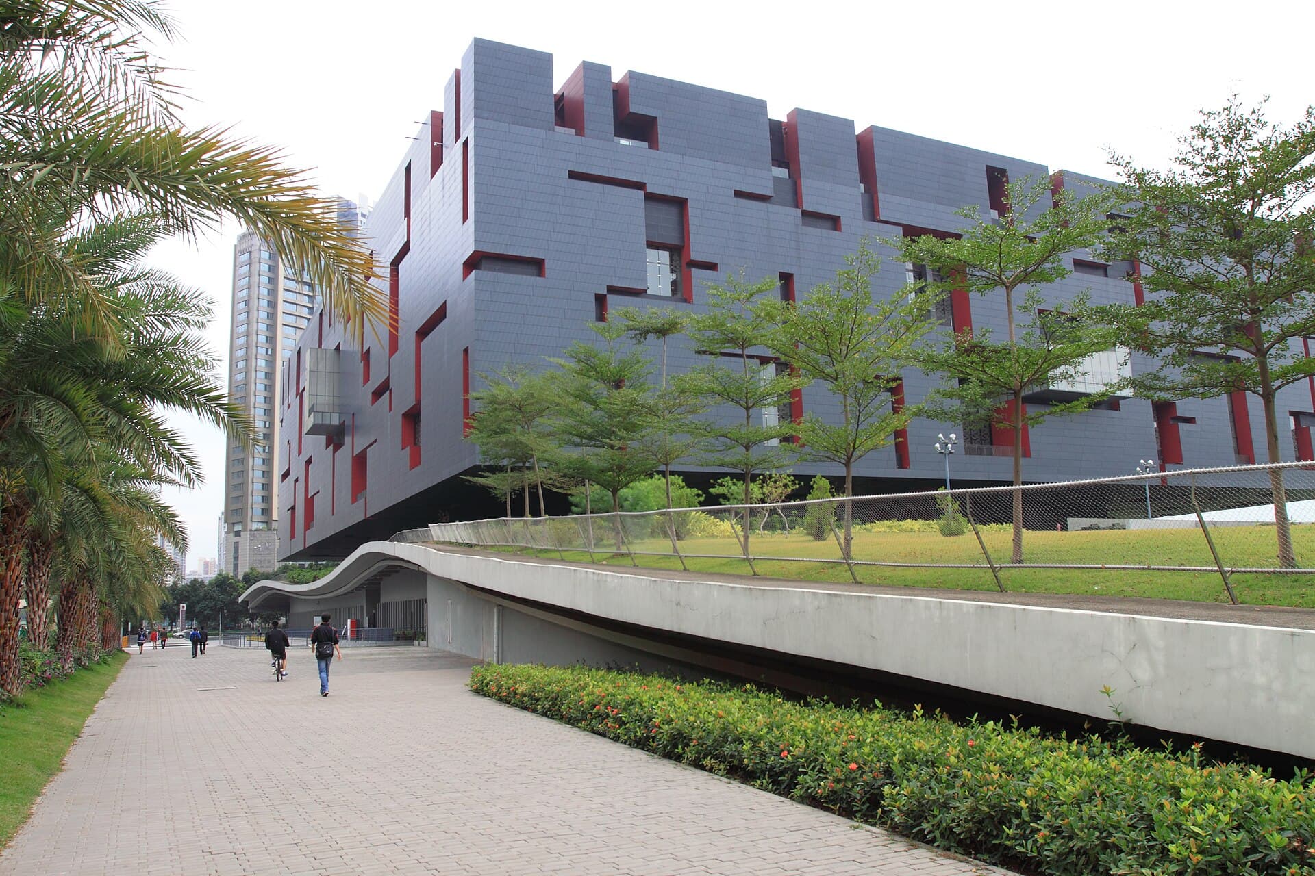 Guangdong Museum