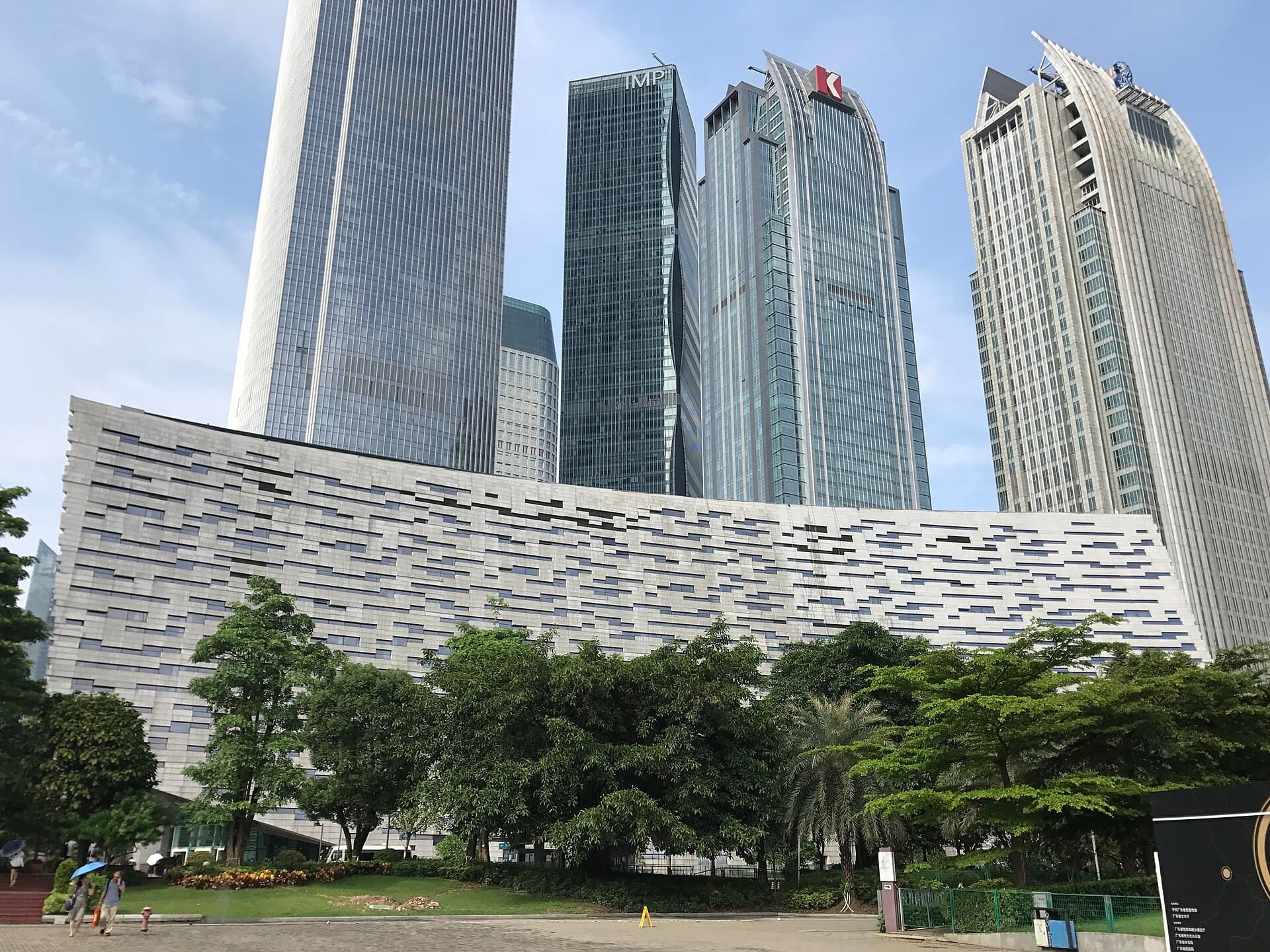 Guangzhou Library