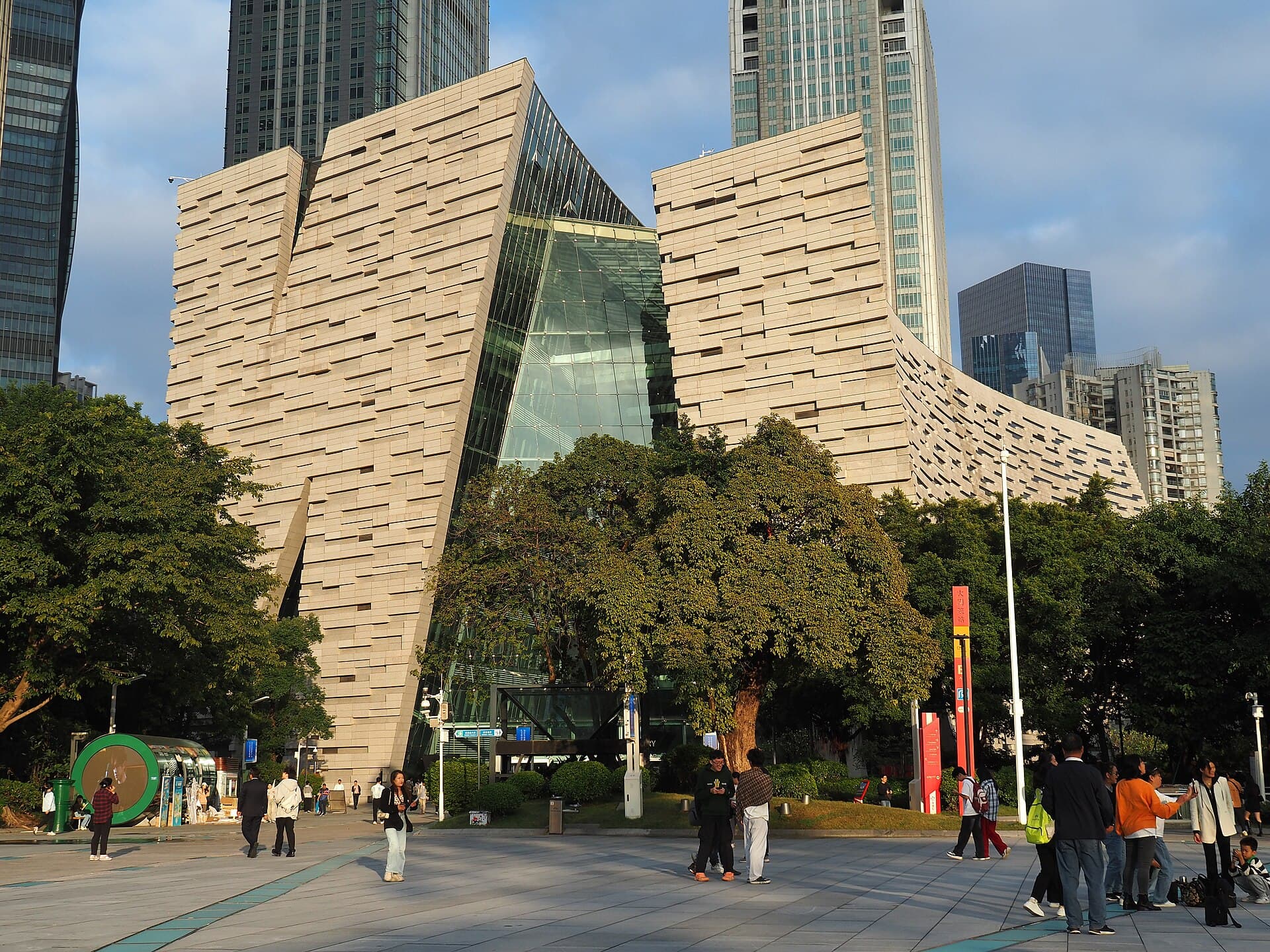 Guangzhou Library