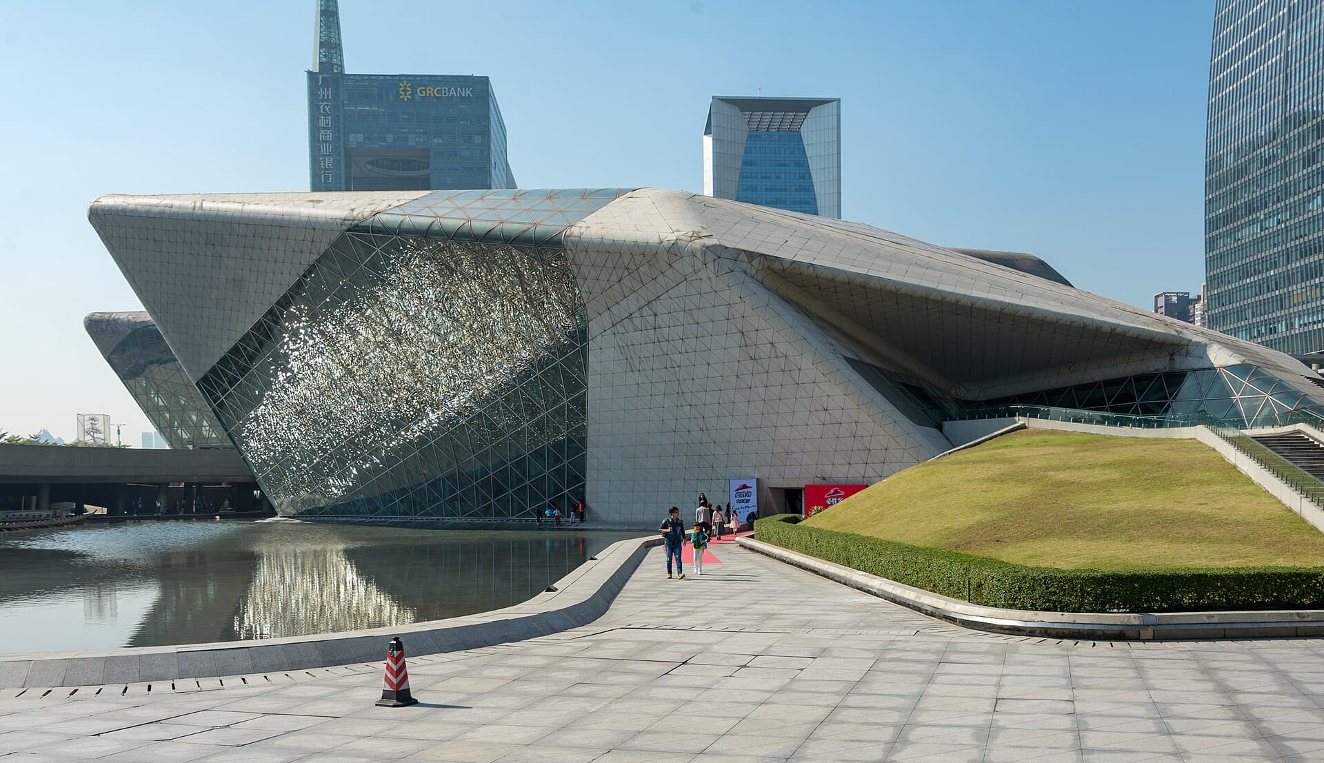 Guangzhou Opera House