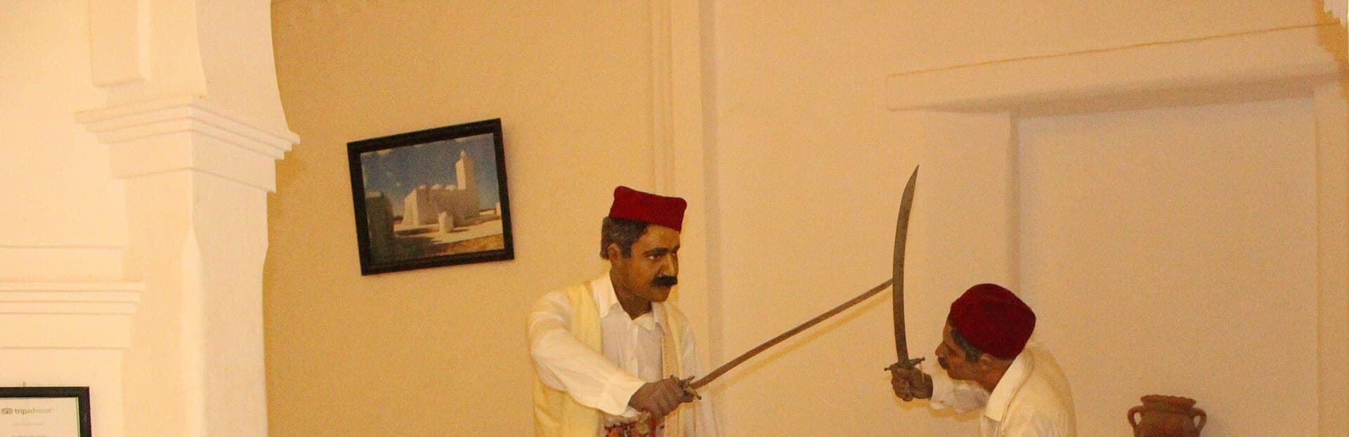 Guellala Museum, Djerba