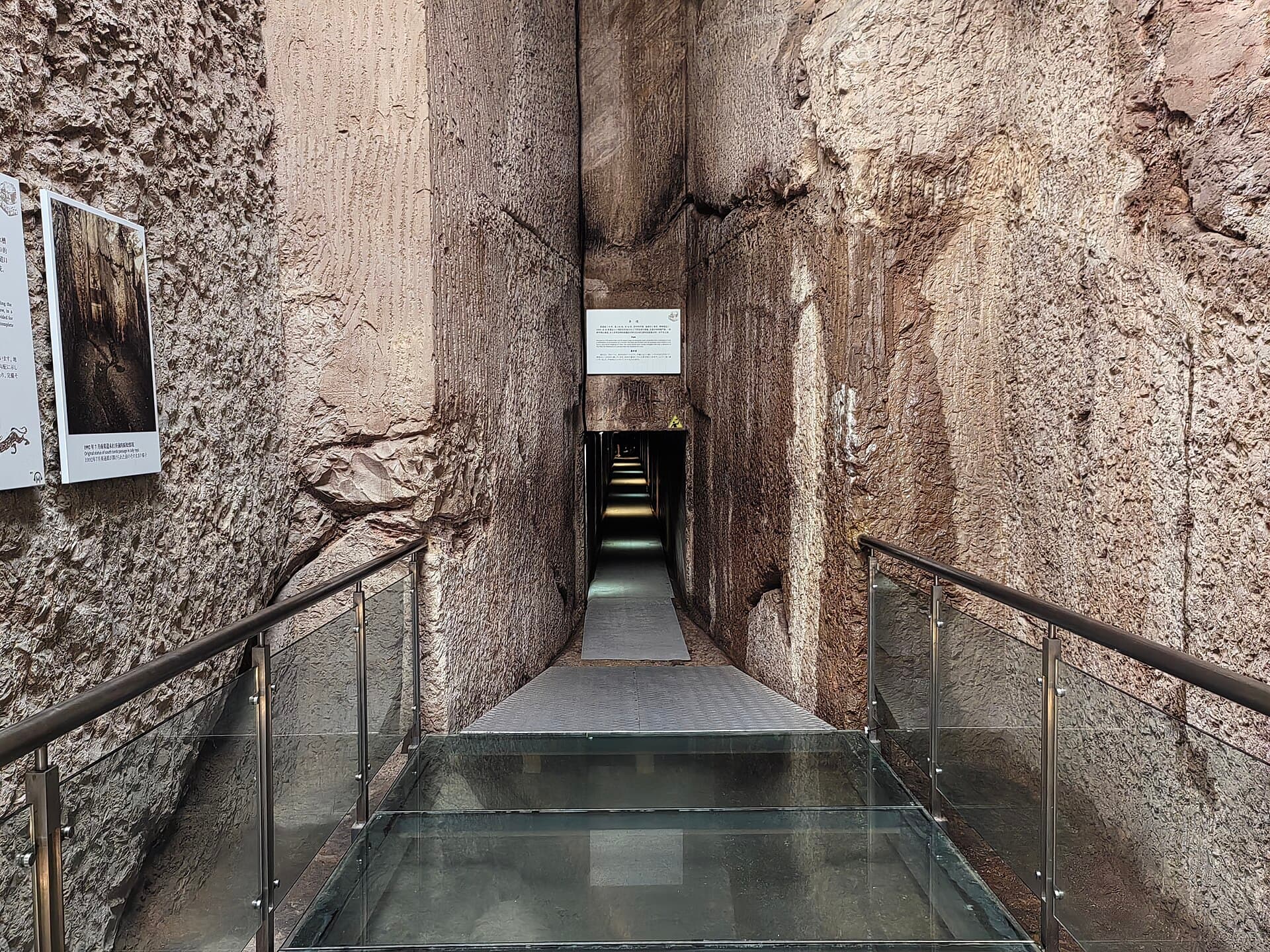 Guishan Han Tomb