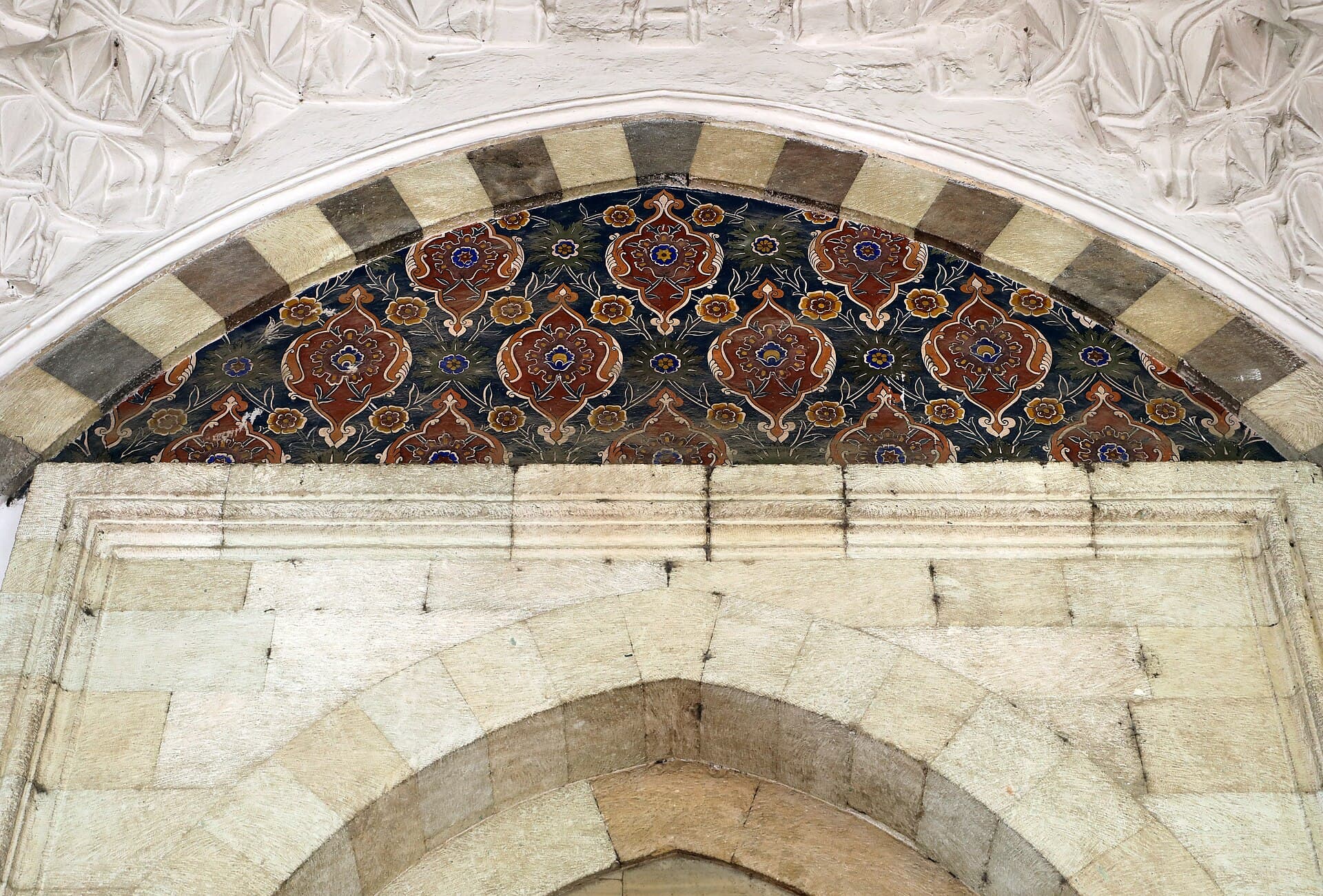 Gülbahar Hatun Mosque, Trabzon