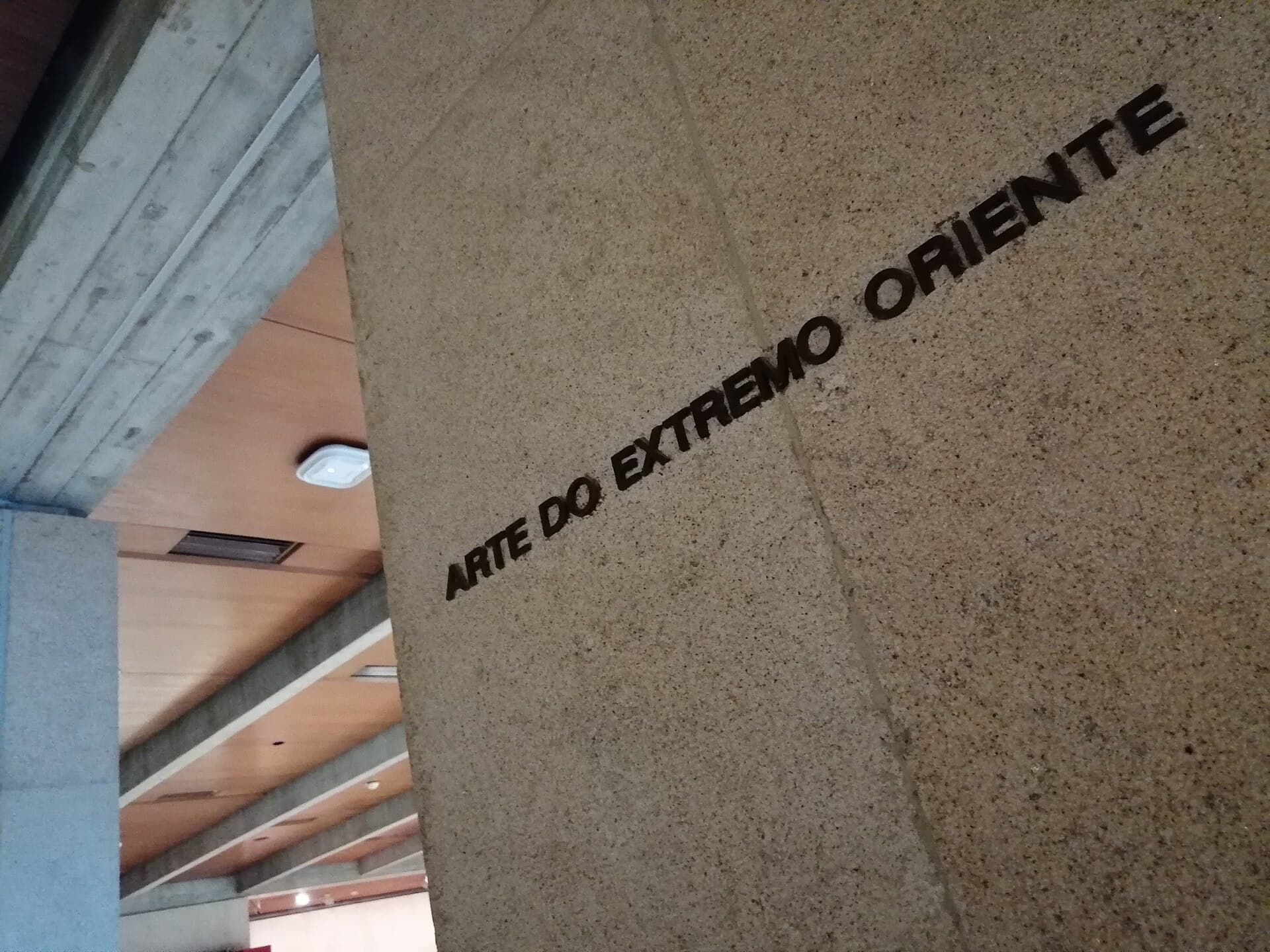 The Calouste Gulbenkian Museum, Lisbon