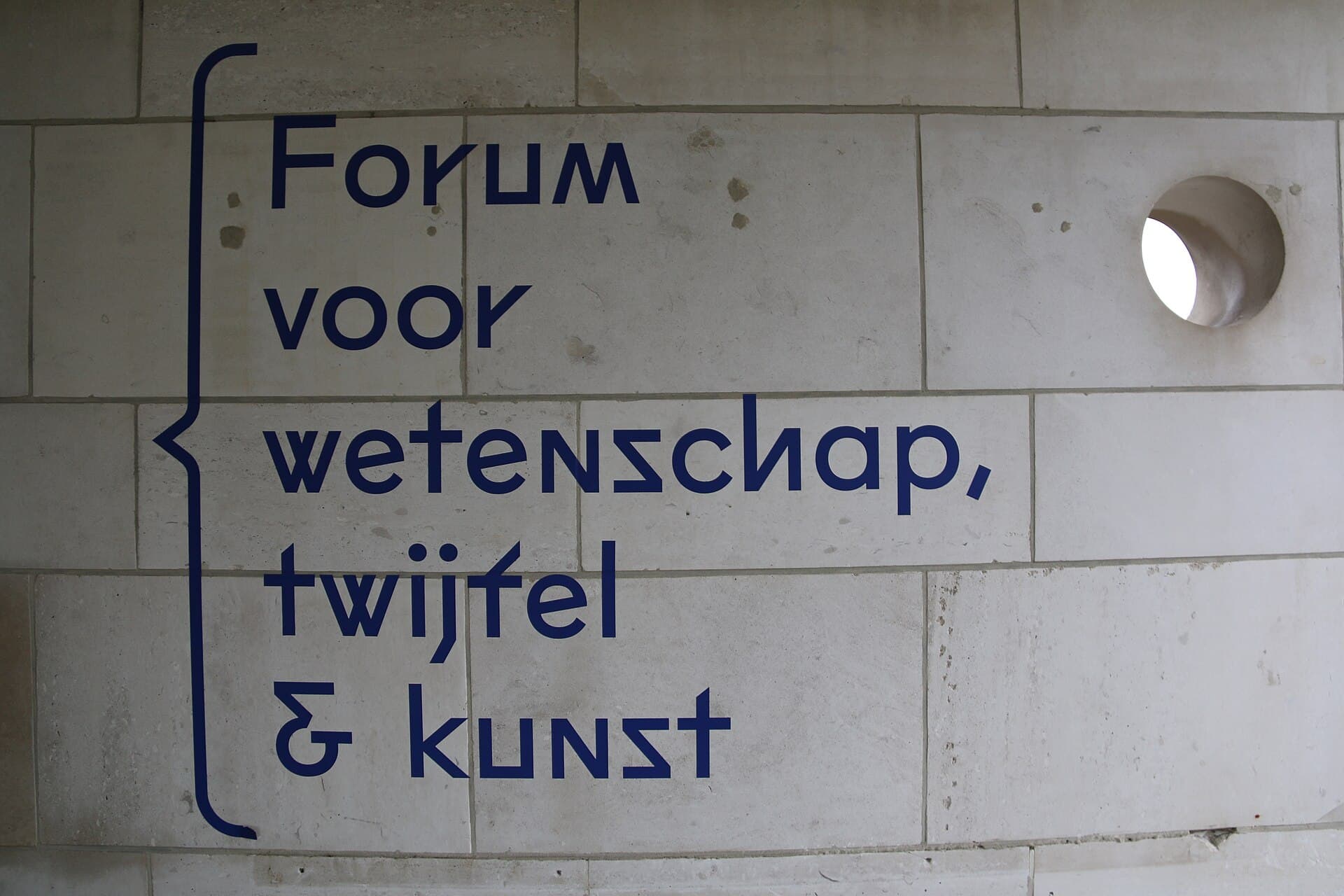 GUM, Ghent University Museum and Botanical Garden, Ghent