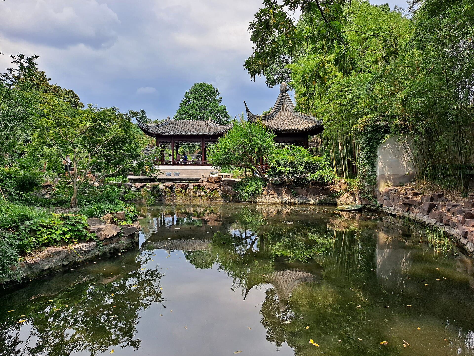 Guyi Garden