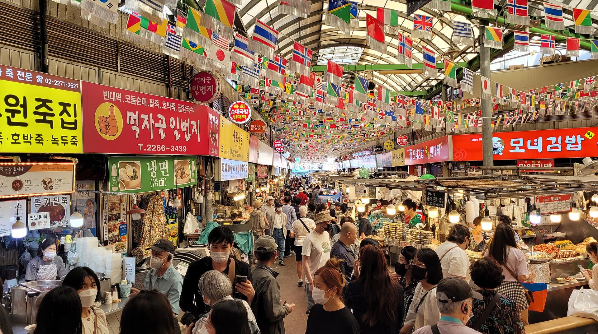Gwangjang Market, Seoul