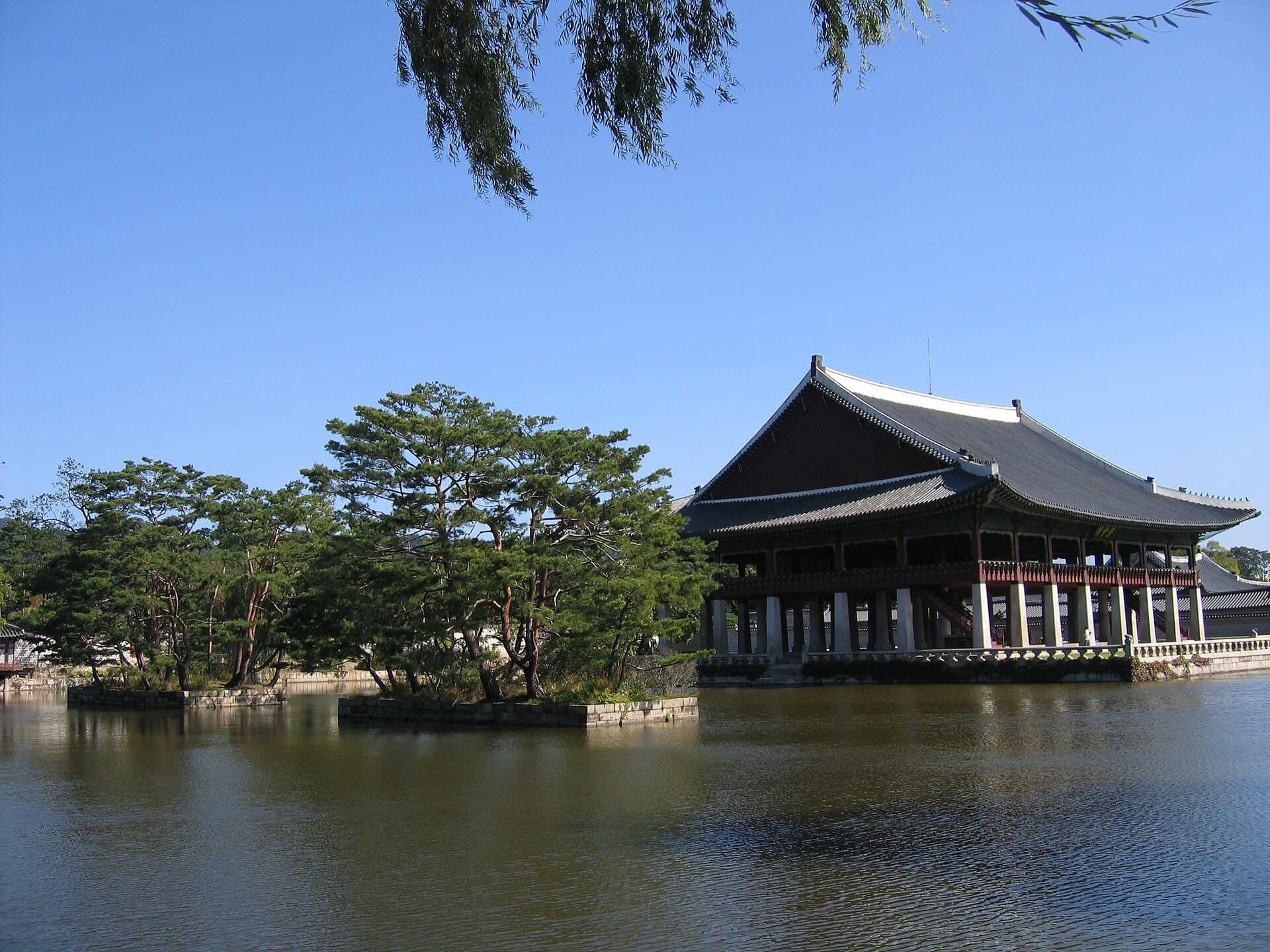 Gyeongbokgung Palace, Seoul
