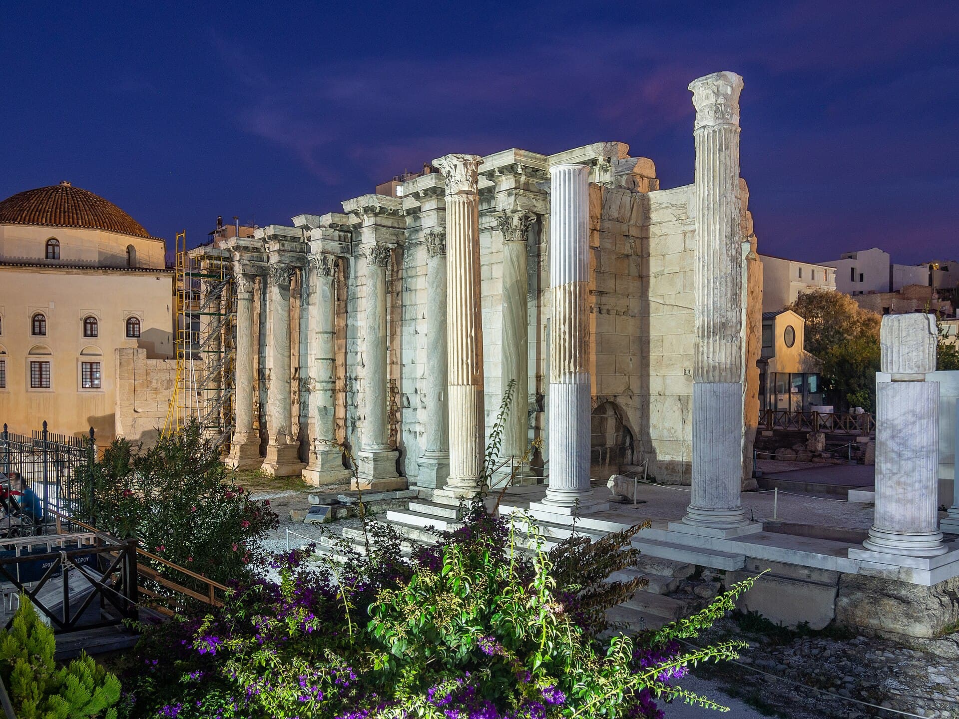 Hadrian's Library, Athens