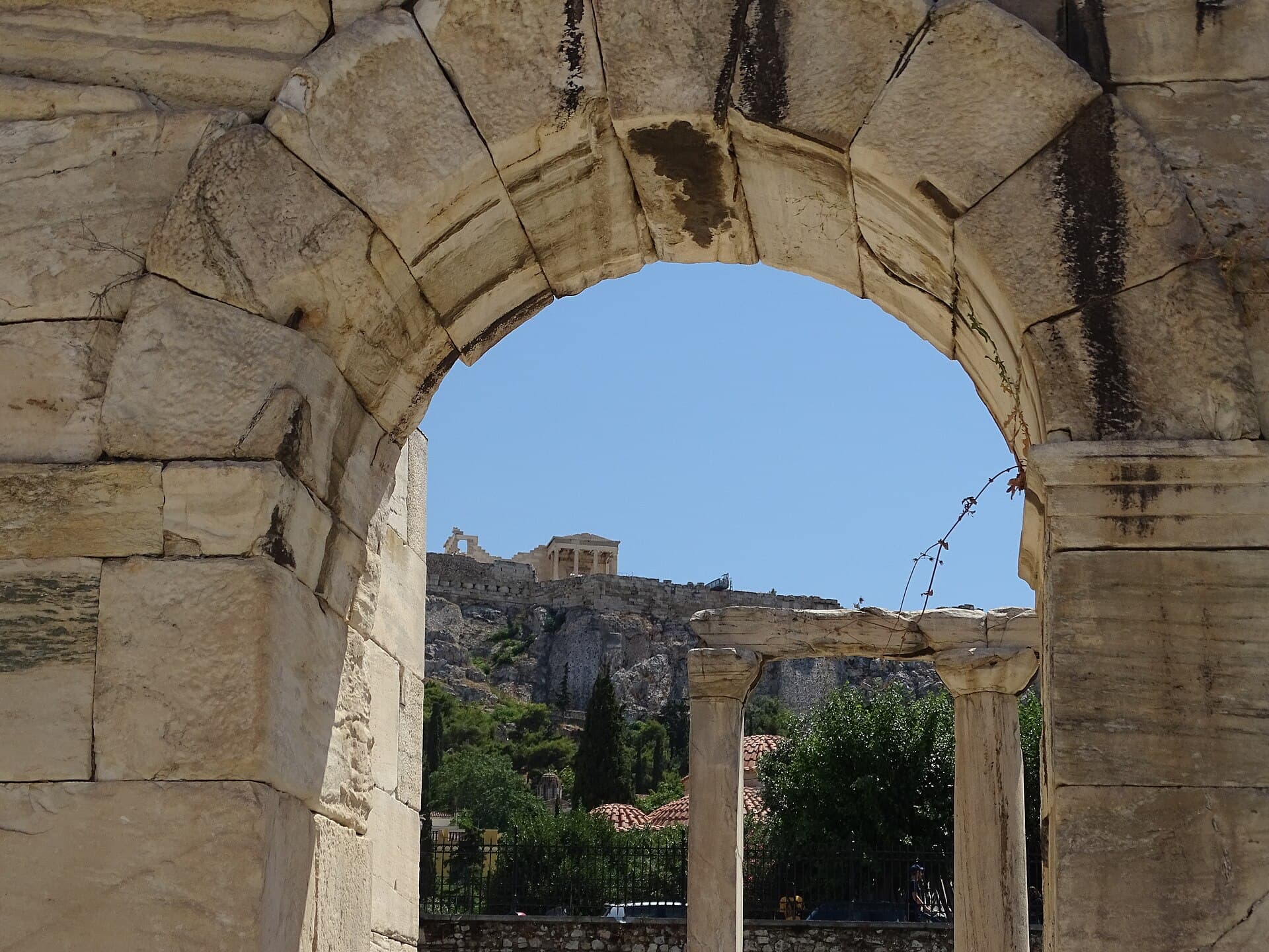 Hadrian's Library, Athens