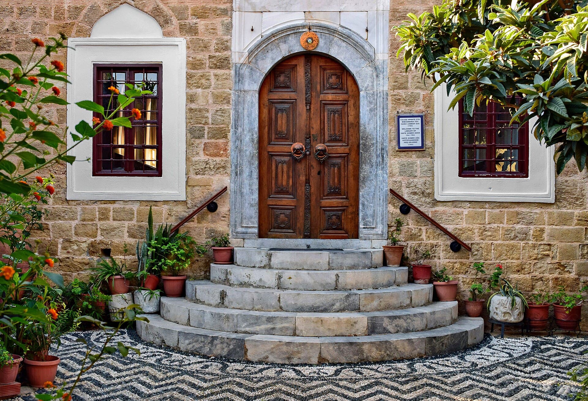 Hafiz Ahmed Agha Library, Rhodes
