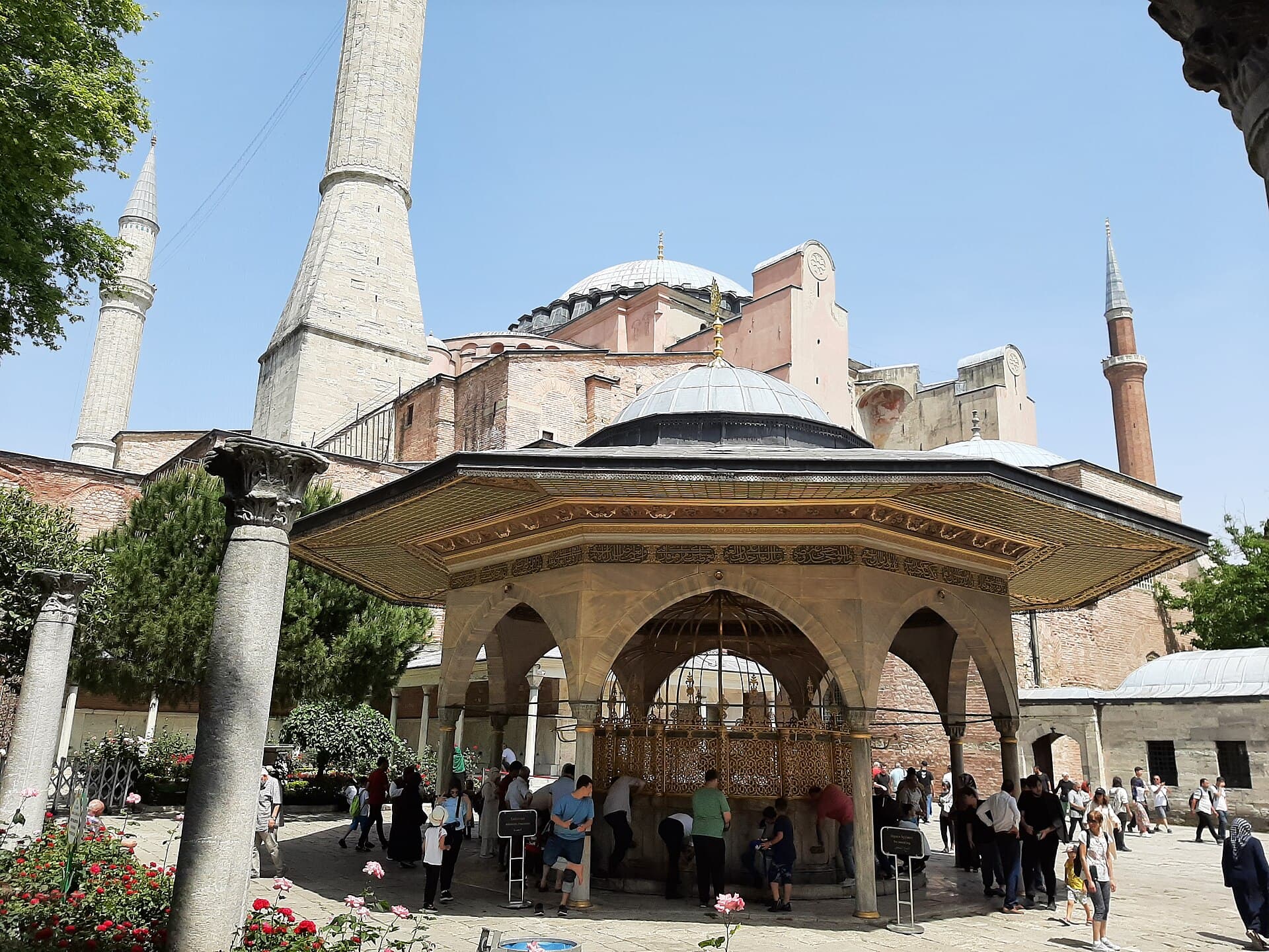 Hagia Sophia