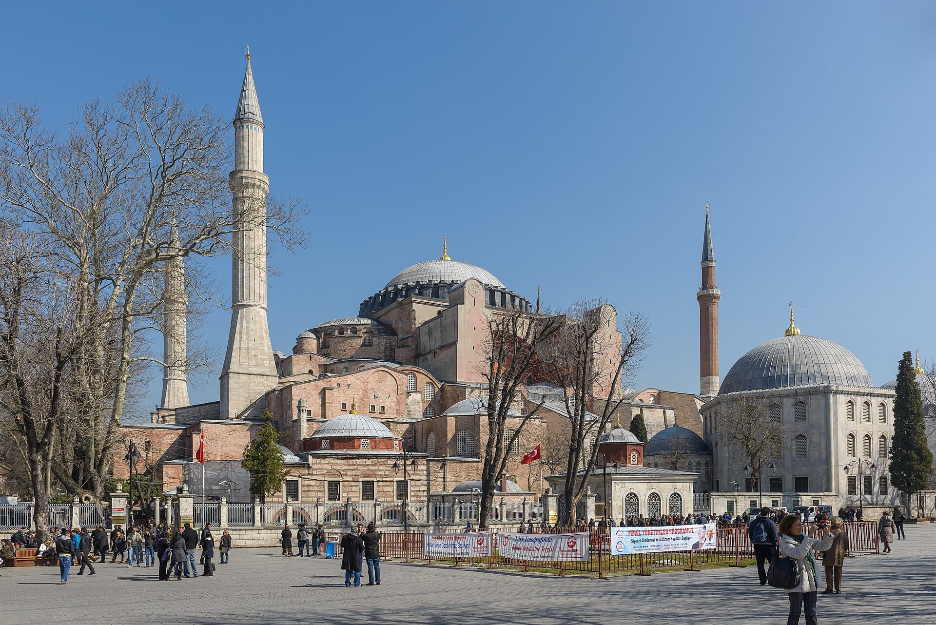 Hagia Sophia of Thessaloniki, Thessaloniki